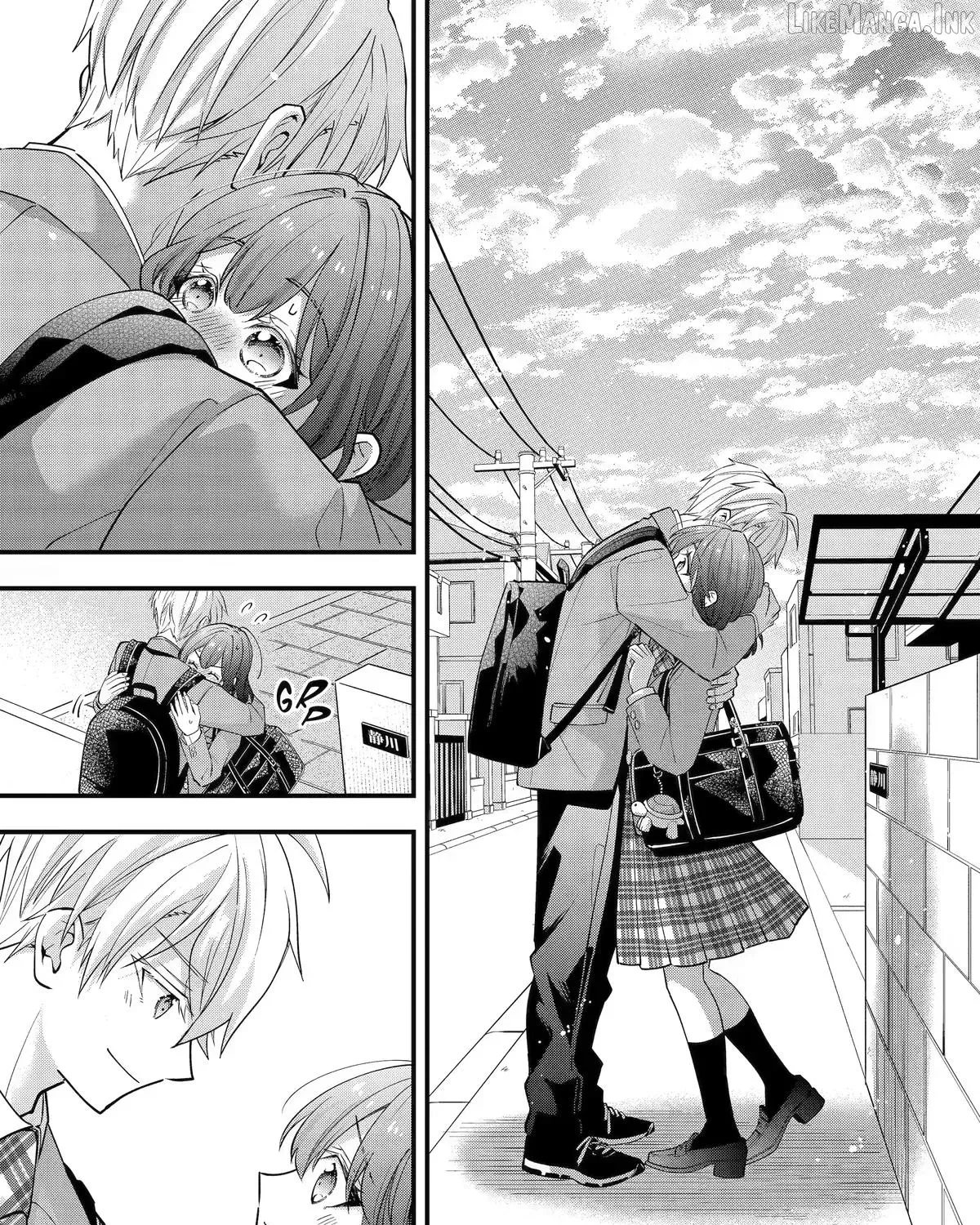My Classmate James - Chapter 16 - Page 33