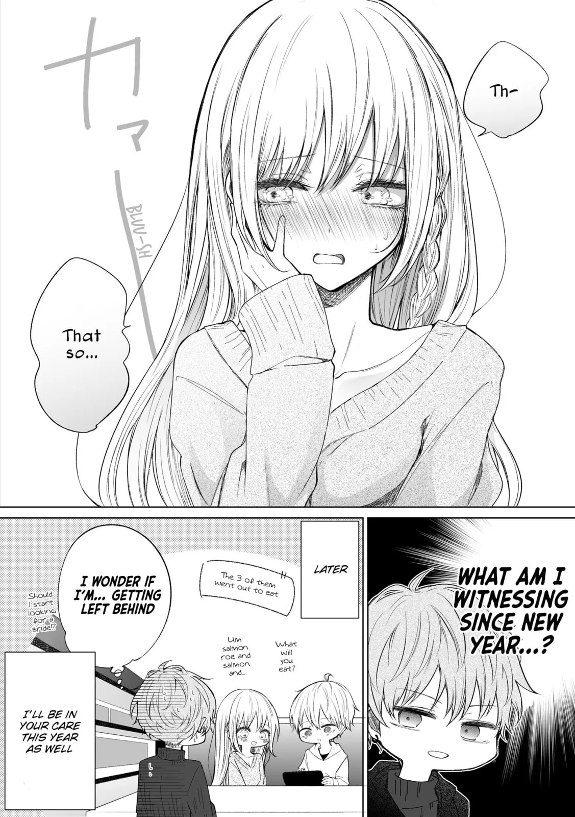 Wholehearted Domineering Junior - Chapter 61 - Page 4
