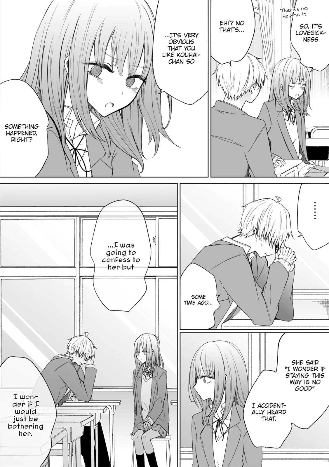 Wholehearted Domineering Junior - Chapter 62 - Page 3