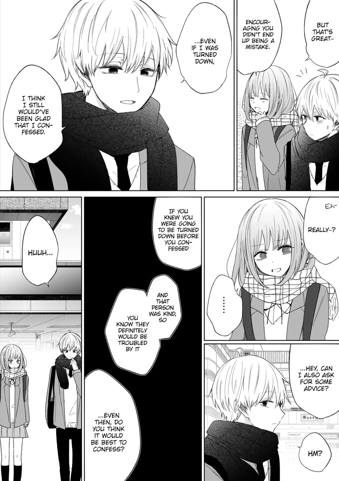 Wholehearted Domineering Junior - Chapter 64 - Page 2