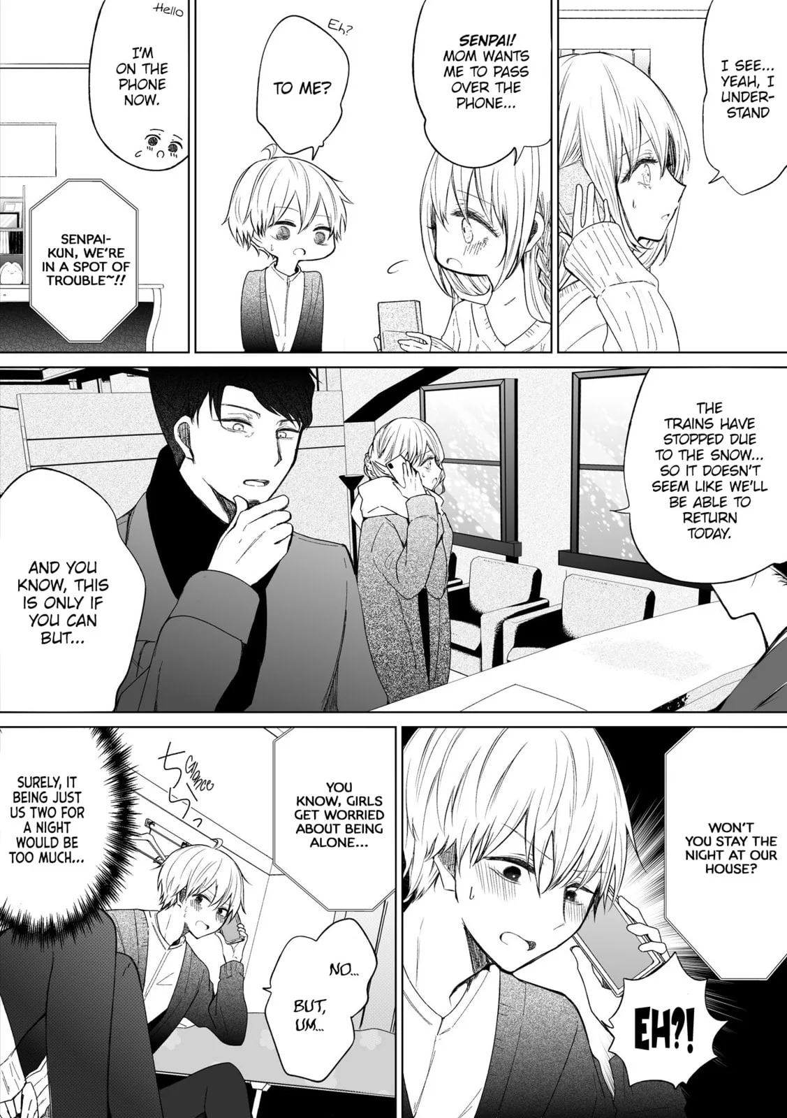 Wholehearted Domineering Junior - Chapter 65 - Page 3