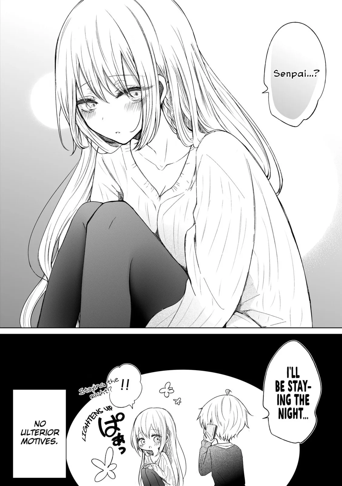 Wholehearted Domineering Junior - Chapter 65 - Page 4