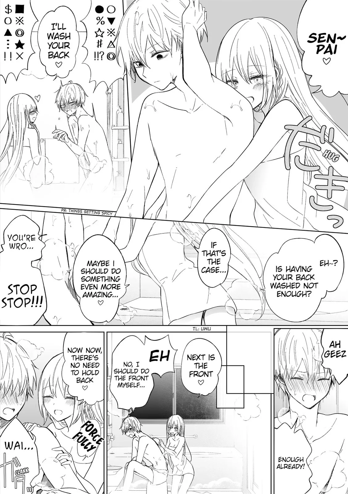 Wholehearted Domineering Junior - Chapter 66 - Page 2