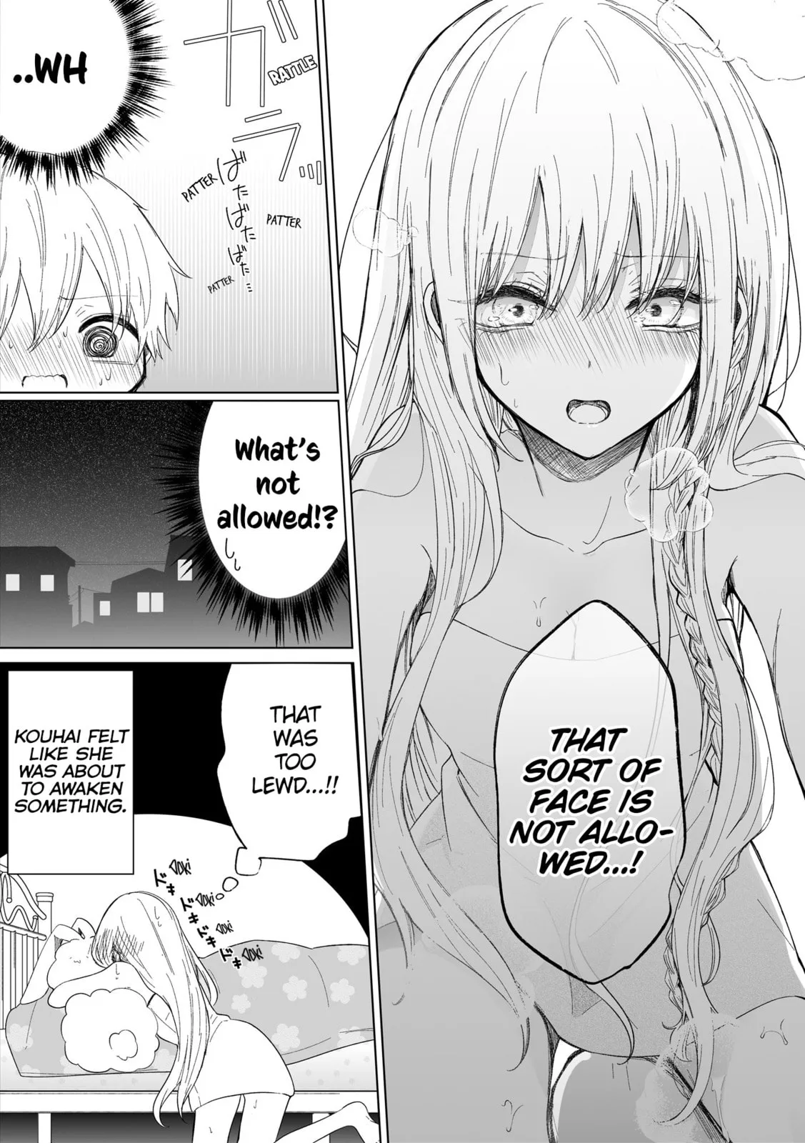 Wholehearted Domineering Junior - Chapter 66 - Page 4