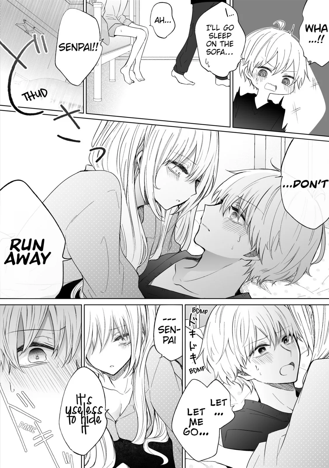 Wholehearted Domineering Junior - Chapter 67 - Page 2