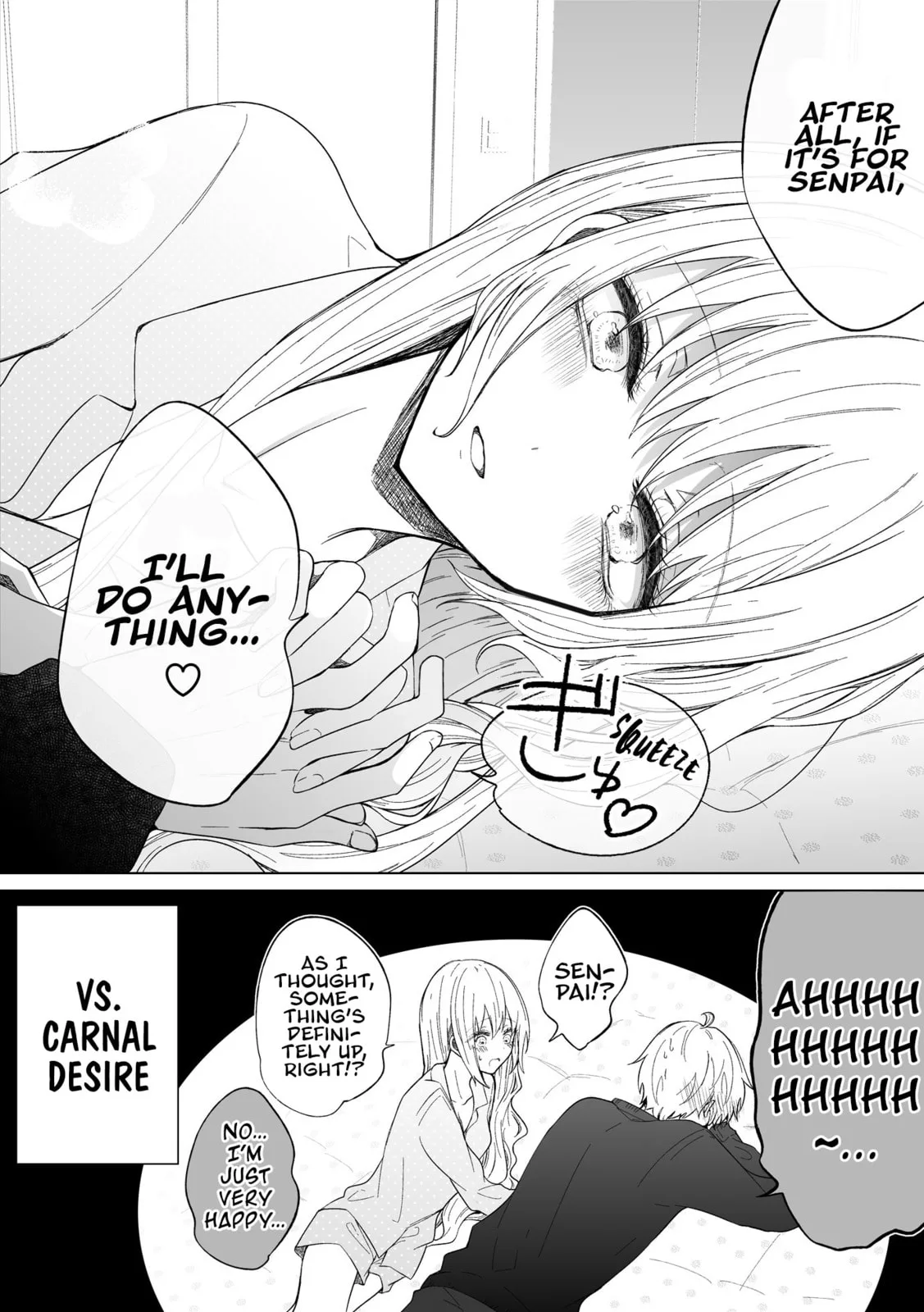 Wholehearted Domineering Junior - Chapter 67 - Page 4