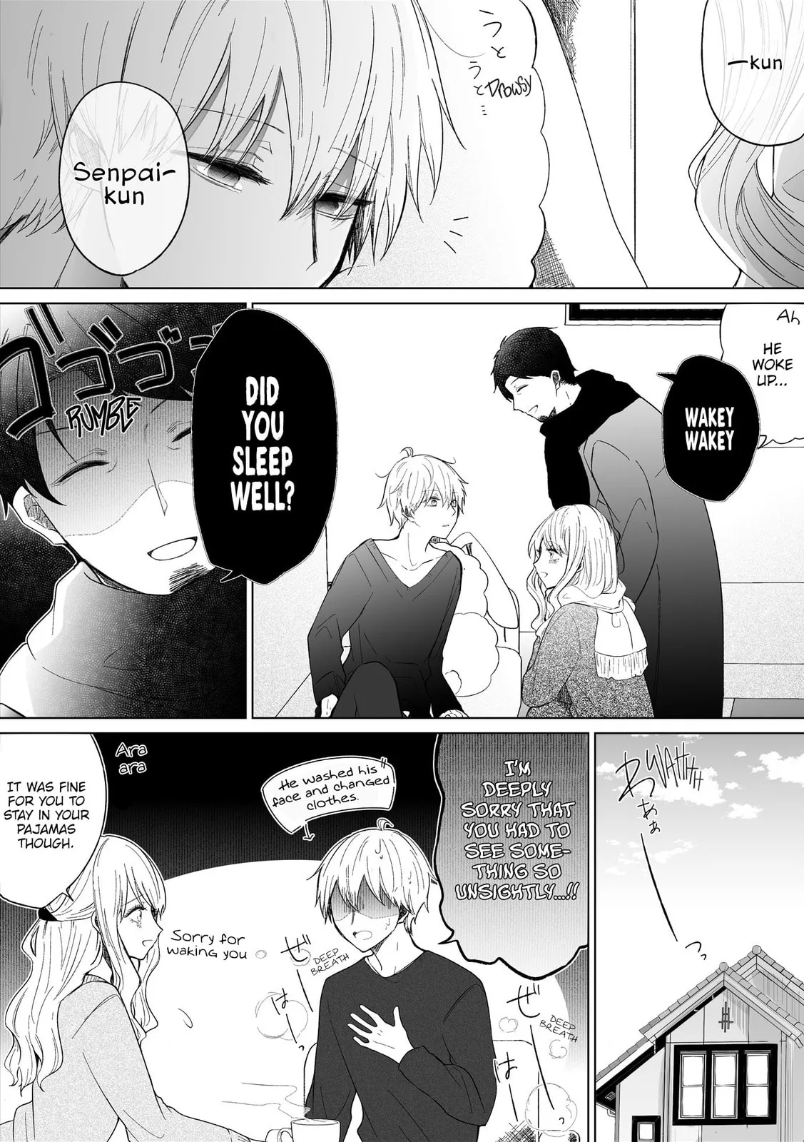 Wholehearted Domineering Junior - Chapter 69 - Page 1