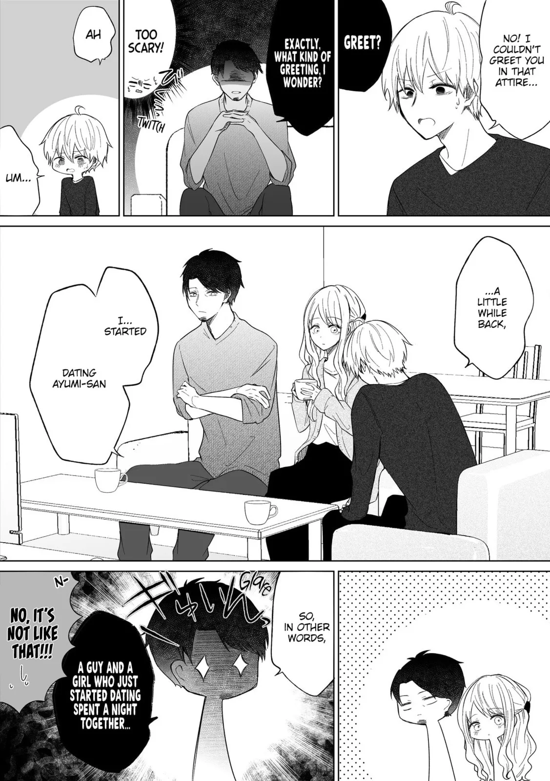 Wholehearted Domineering Junior - Chapter 69 - Page 2