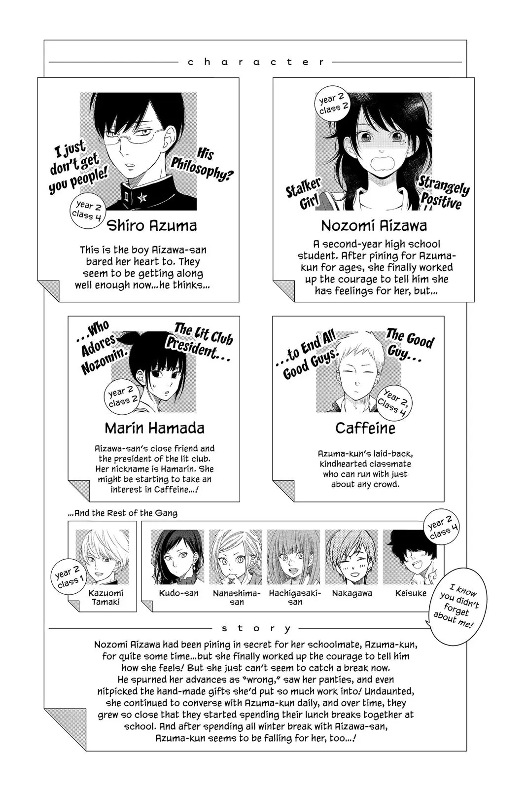 Our Precious Conversations - Chapter 22 - Page 4
