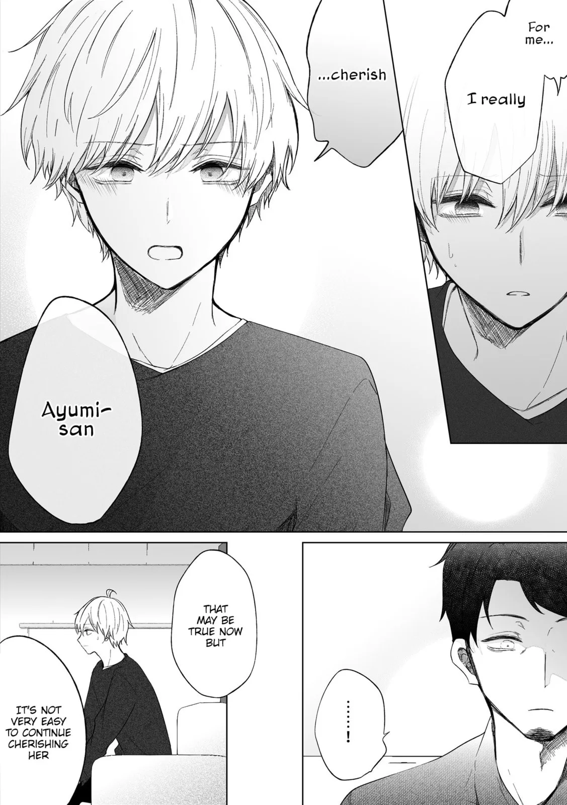 Wholehearted Domineering Junior - Chapter 69 - Page 3