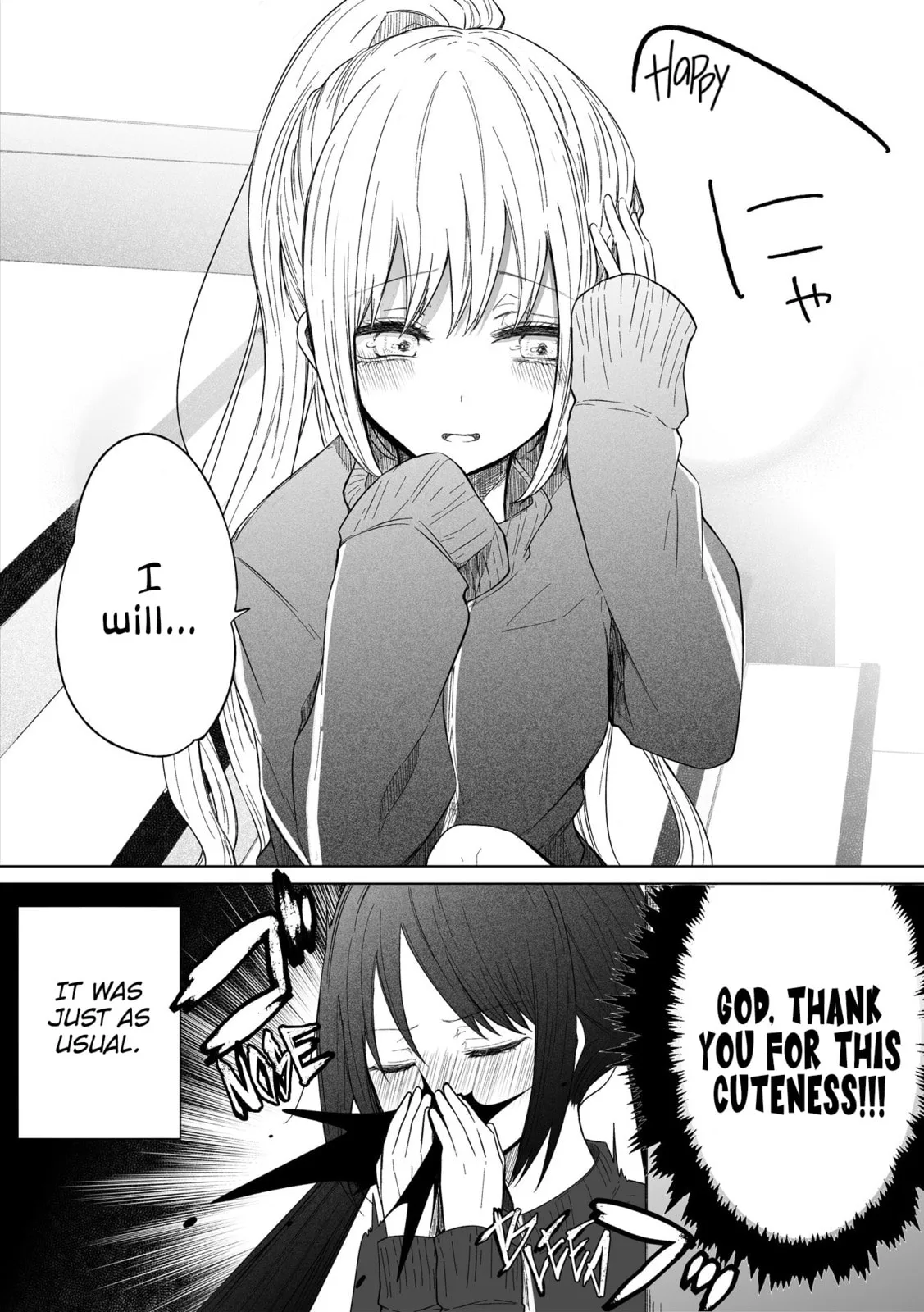 Wholehearted Domineering Junior - Chapter 70 - Page 4