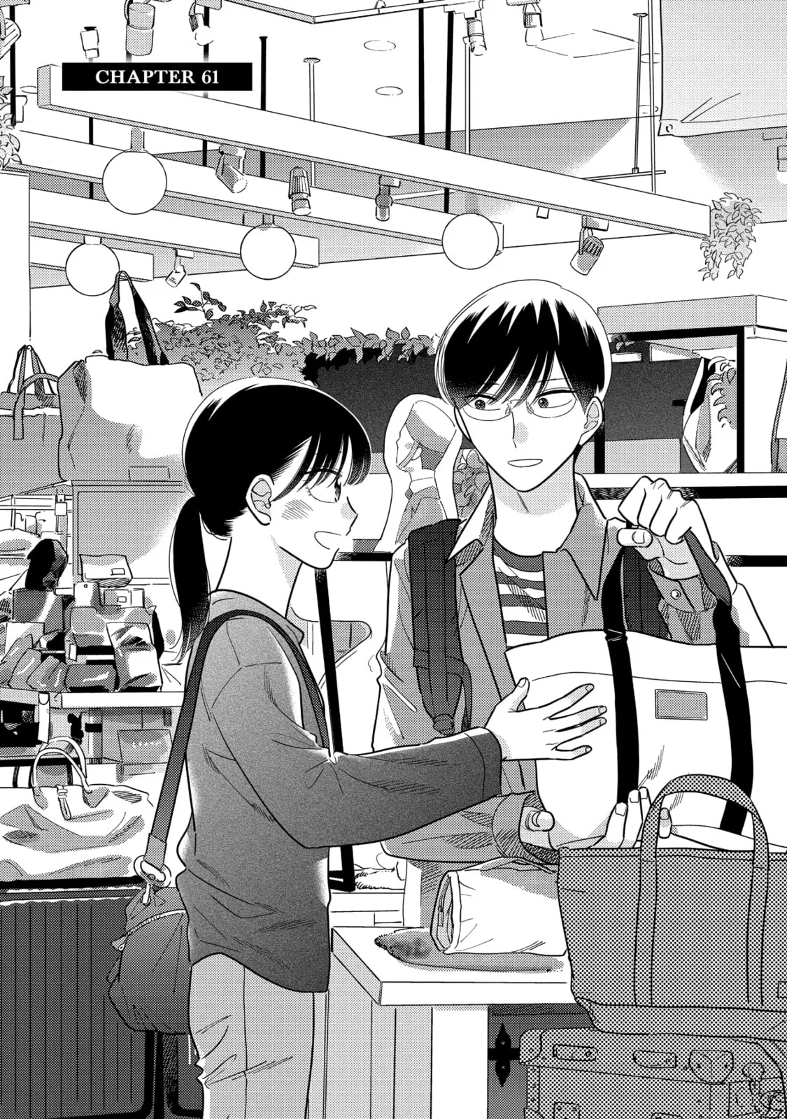A Side Character's Love Story - Chapter 61 - Page 1