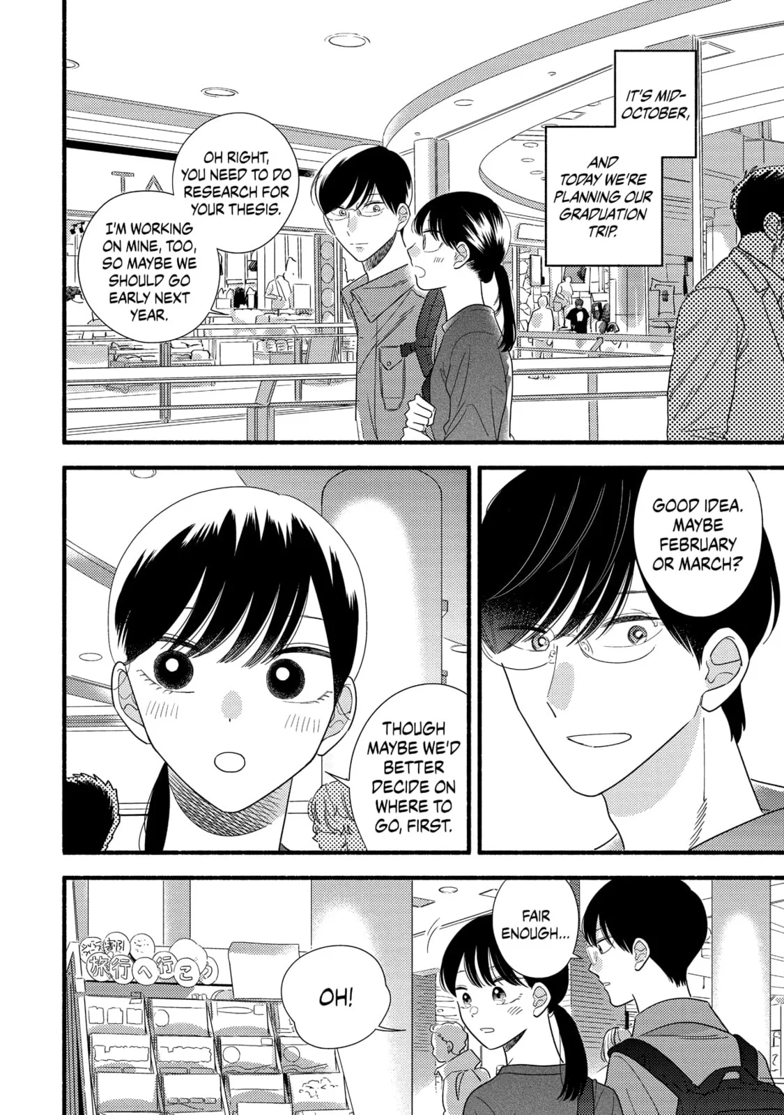 A Side Character's Love Story - Chapter 61 - Page 2