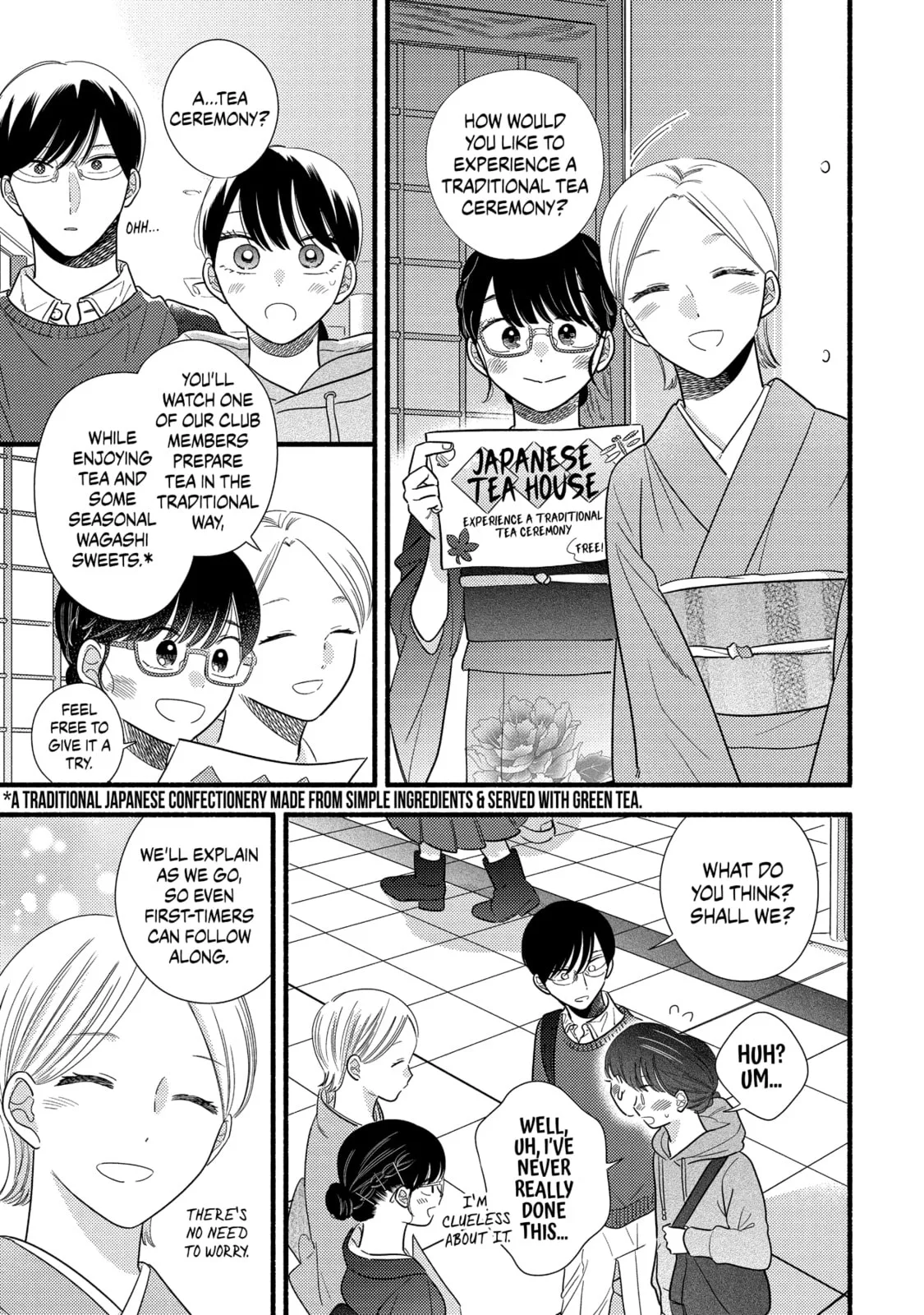 A Side Character's Love Story - Chapter 61 - Page 17