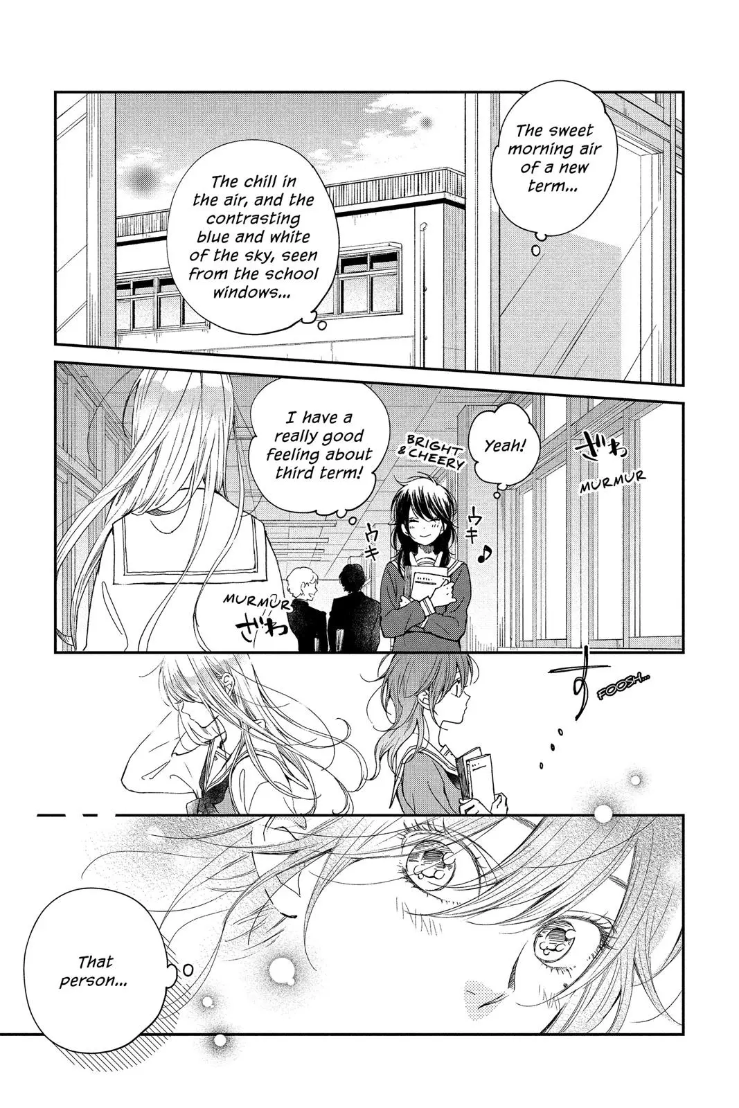 Our Precious Conversations - Chapter 22 - Page 7