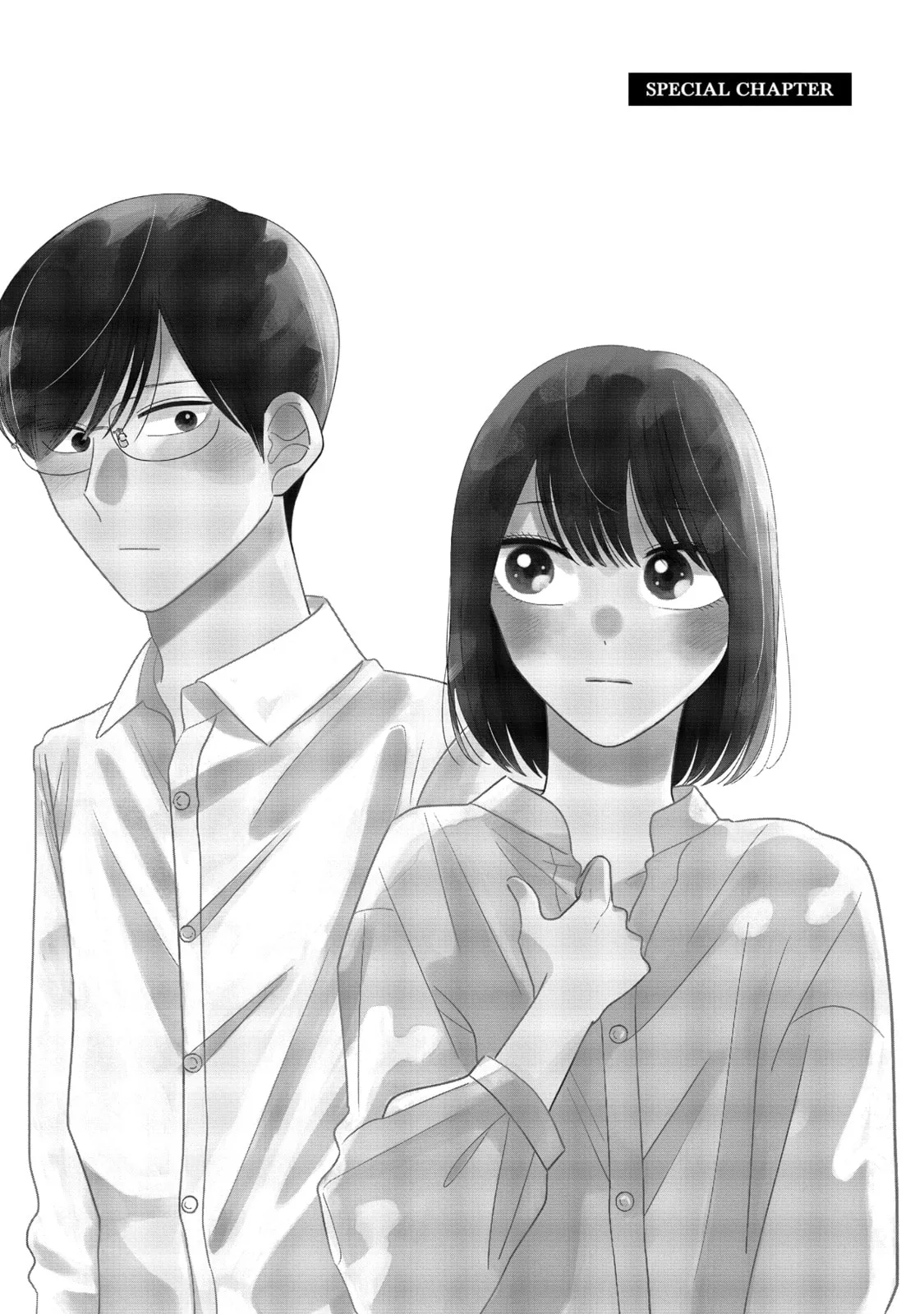 A Side Character's Love Story - Chapter 61.5 - Page 1