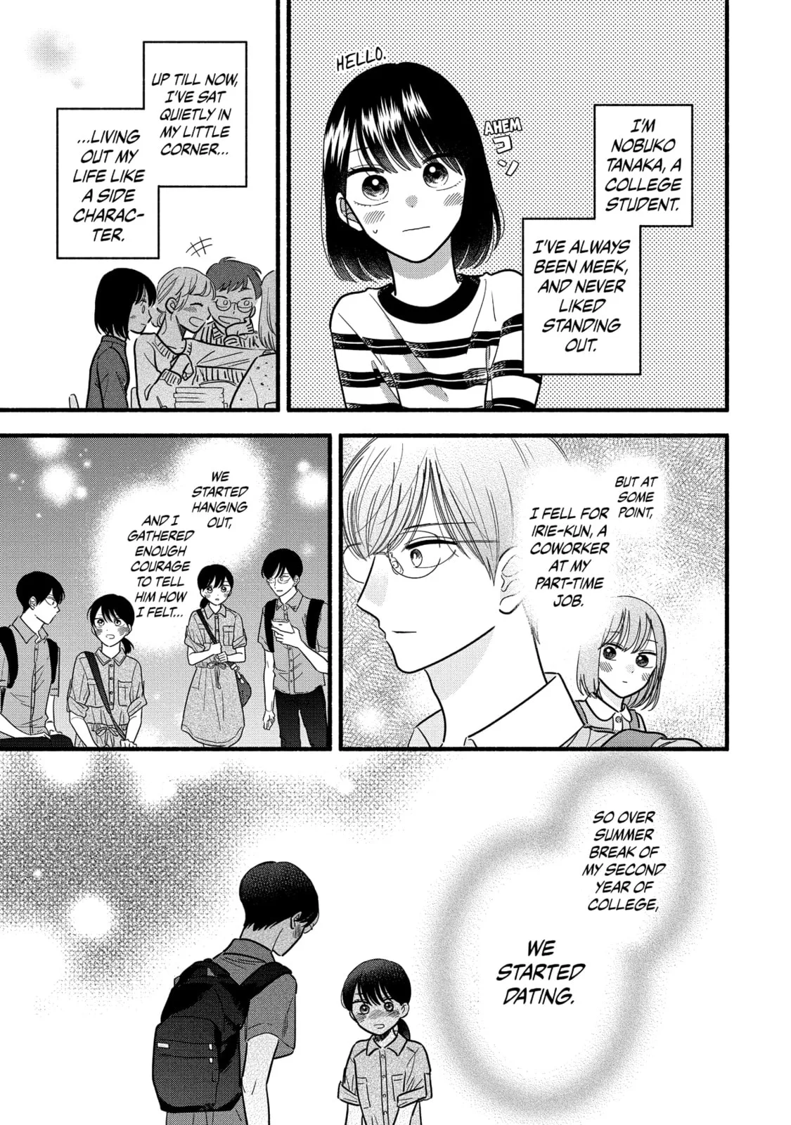 A Side Character's Love Story - Chapter 61.5 - Page 2