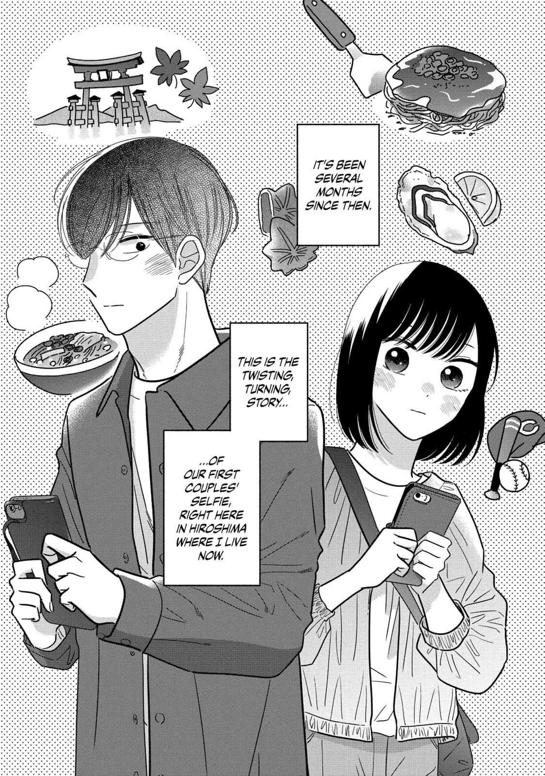 A Side Character's Love Story - Chapter 61.5 - Page 3
