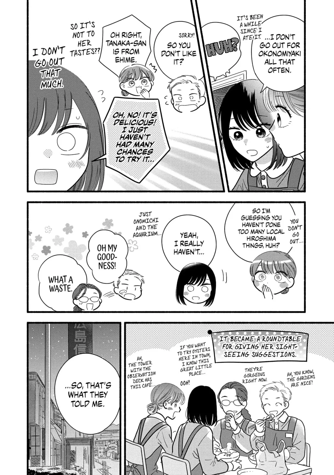 A Side Character's Love Story - Chapter 61.5 - Page 5