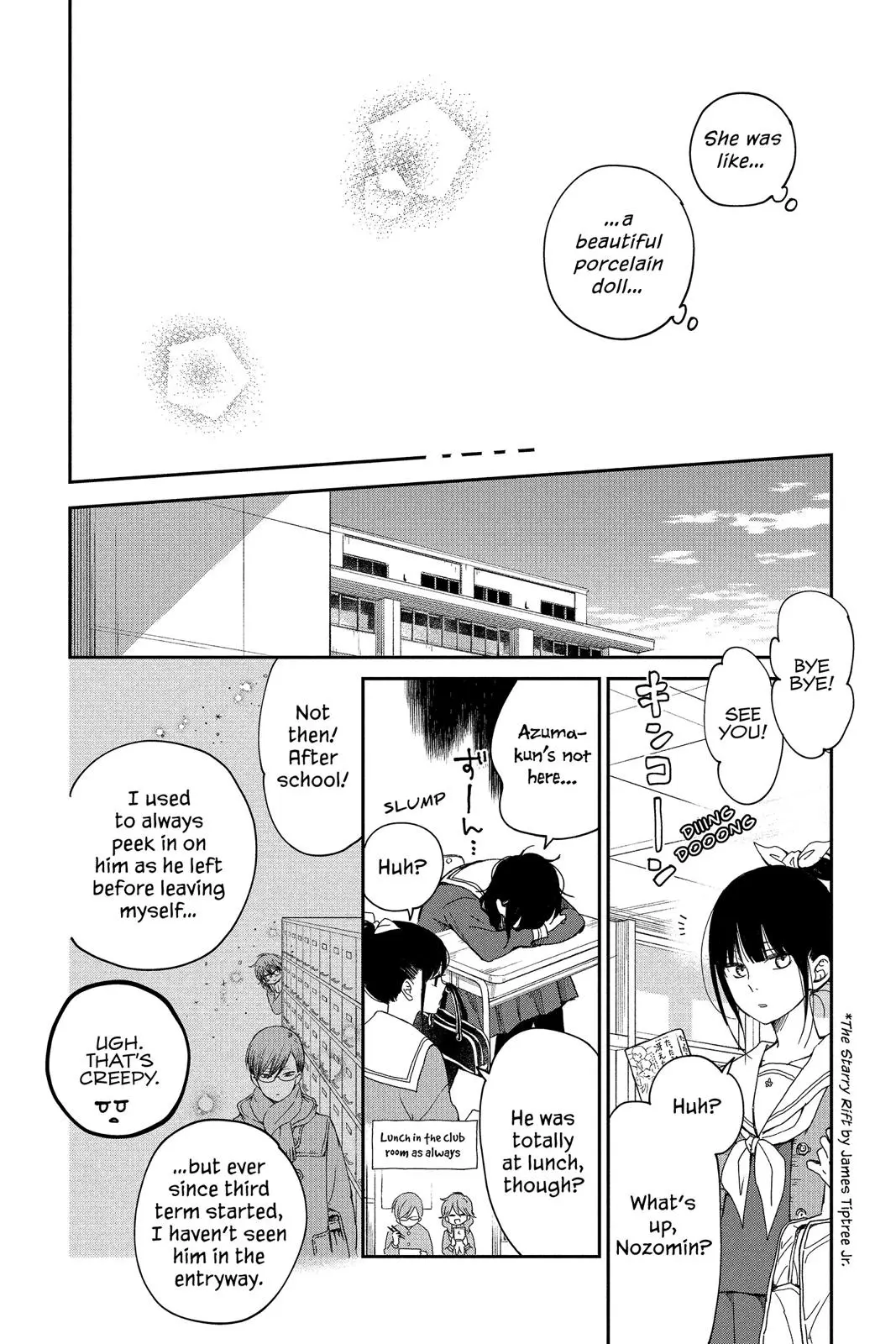 Our Precious Conversations - Chapter 22 - Page 8