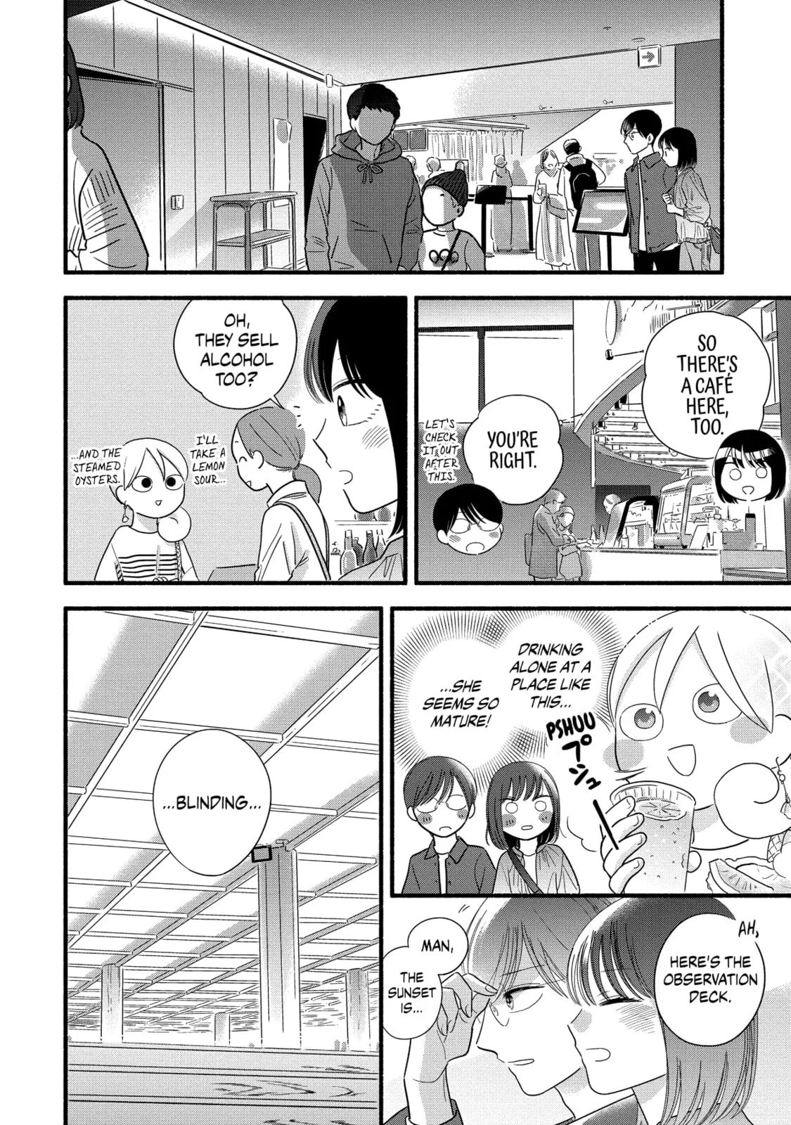A Side Character's Love Story - Chapter 61.5 - Page 11