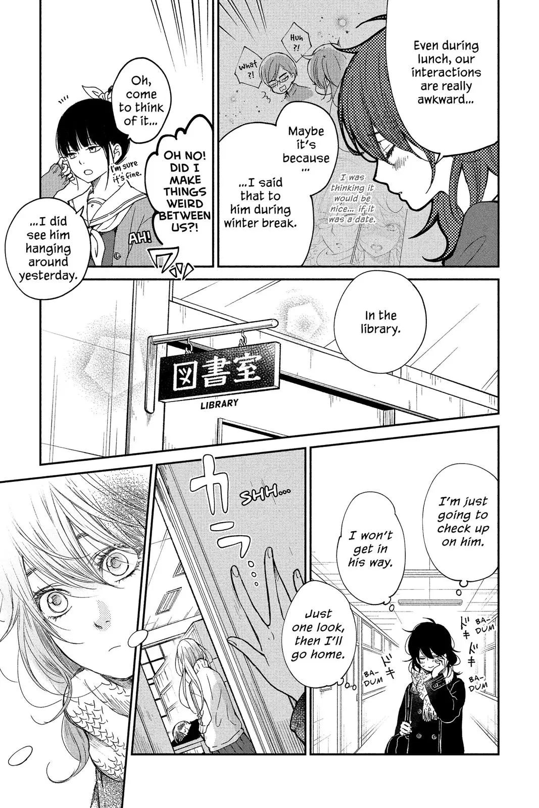Our Precious Conversations - Chapter 22 - Page 9