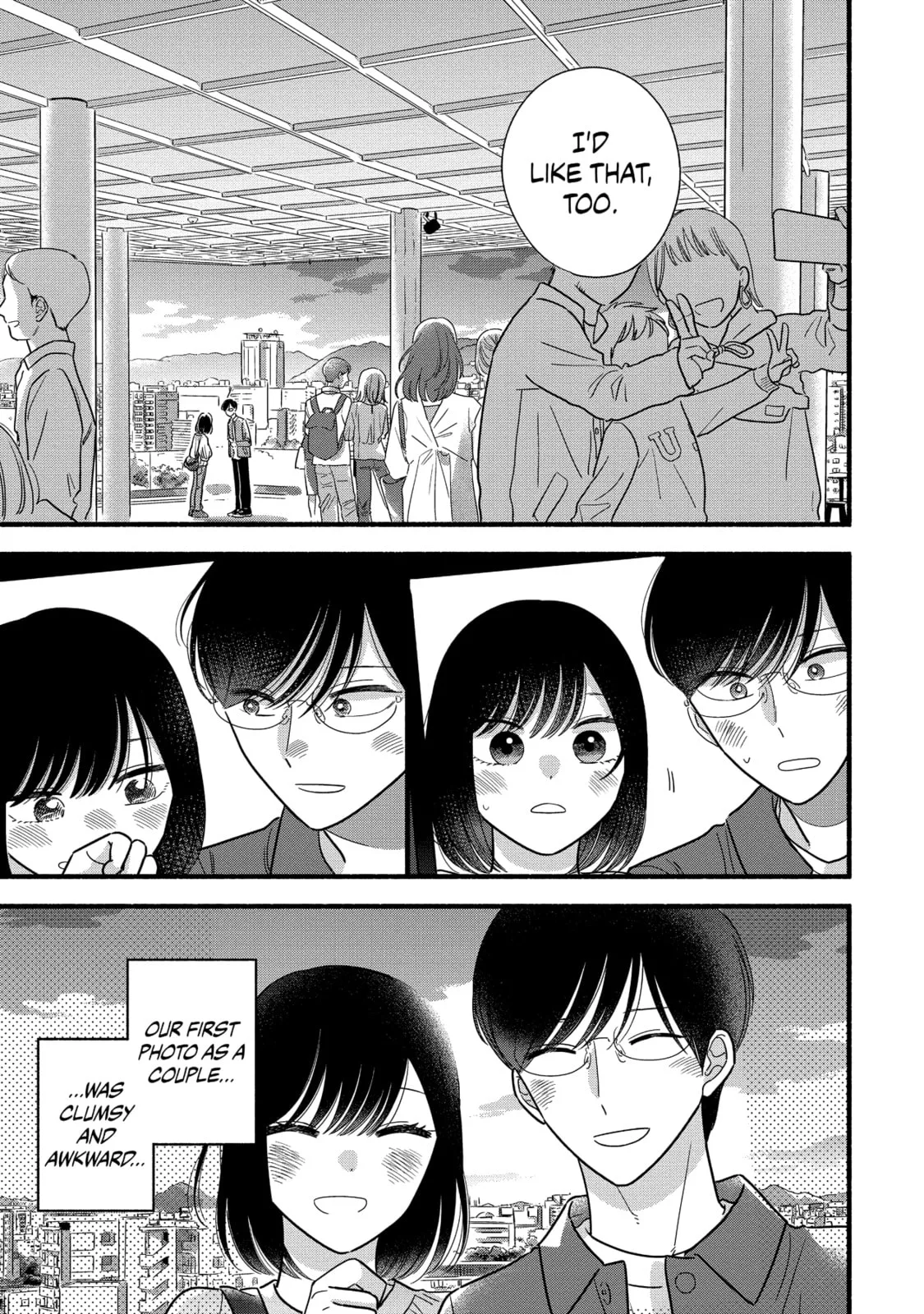 A Side Character's Love Story - Chapter 61.5 - Page 16