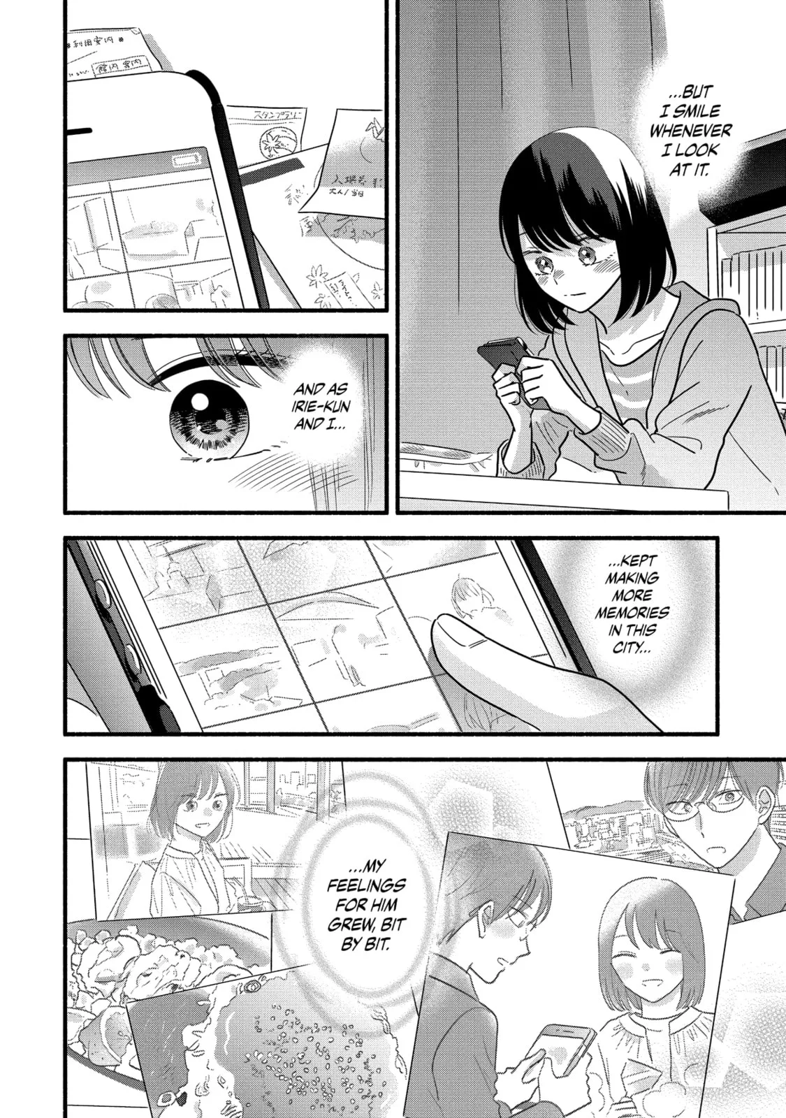 A Side Character's Love Story - Chapter 61.5 - Page 17
