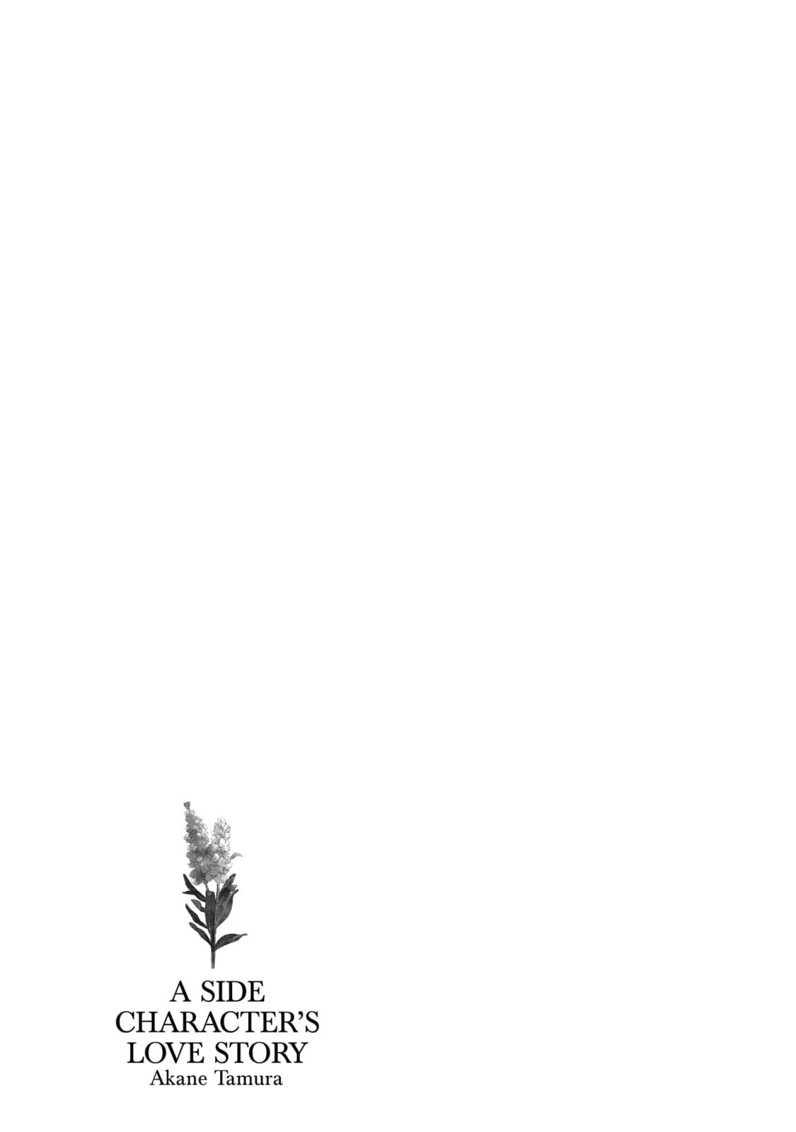 A Side Character's Love Story - Chapter 61.5 - Page 18