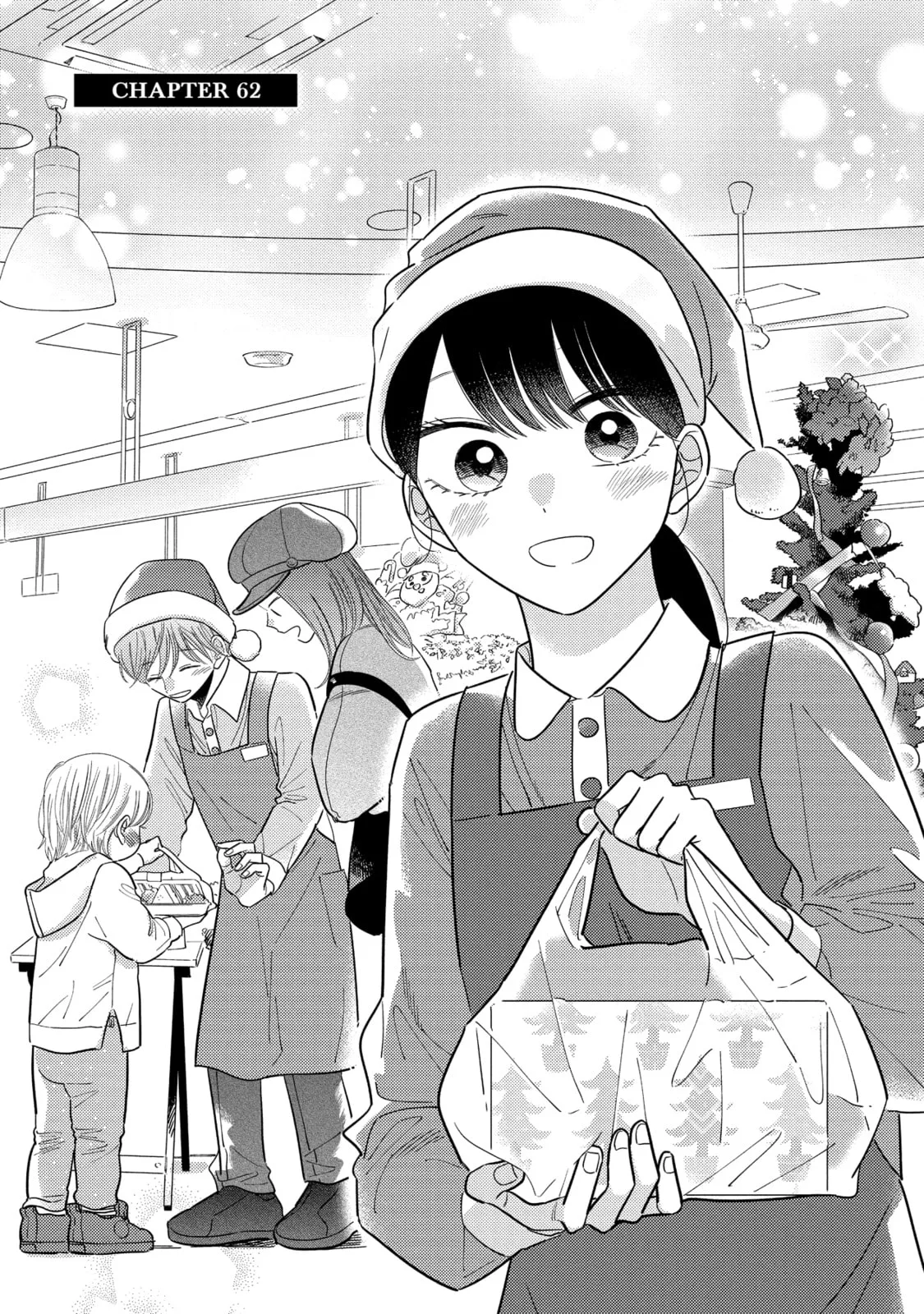 A Side Character's Love Story - Chapter 62 - Page 1