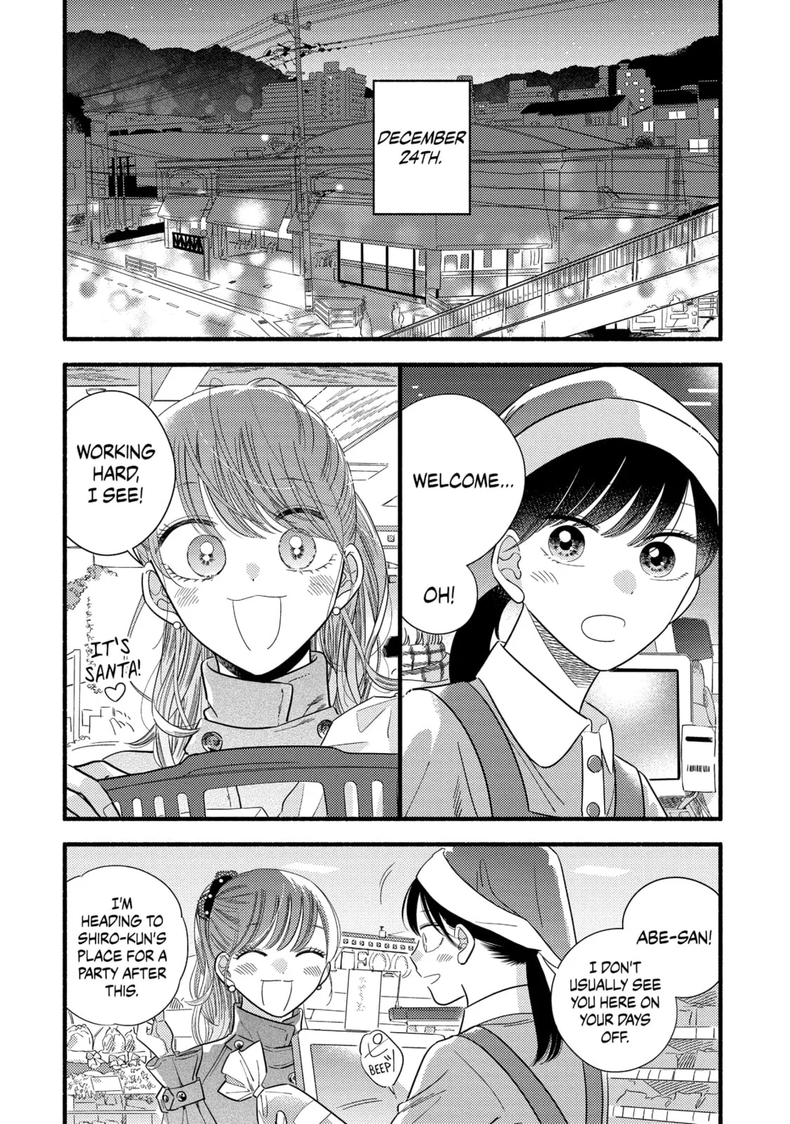 A Side Character's Love Story - Chapter 62 - Page 2