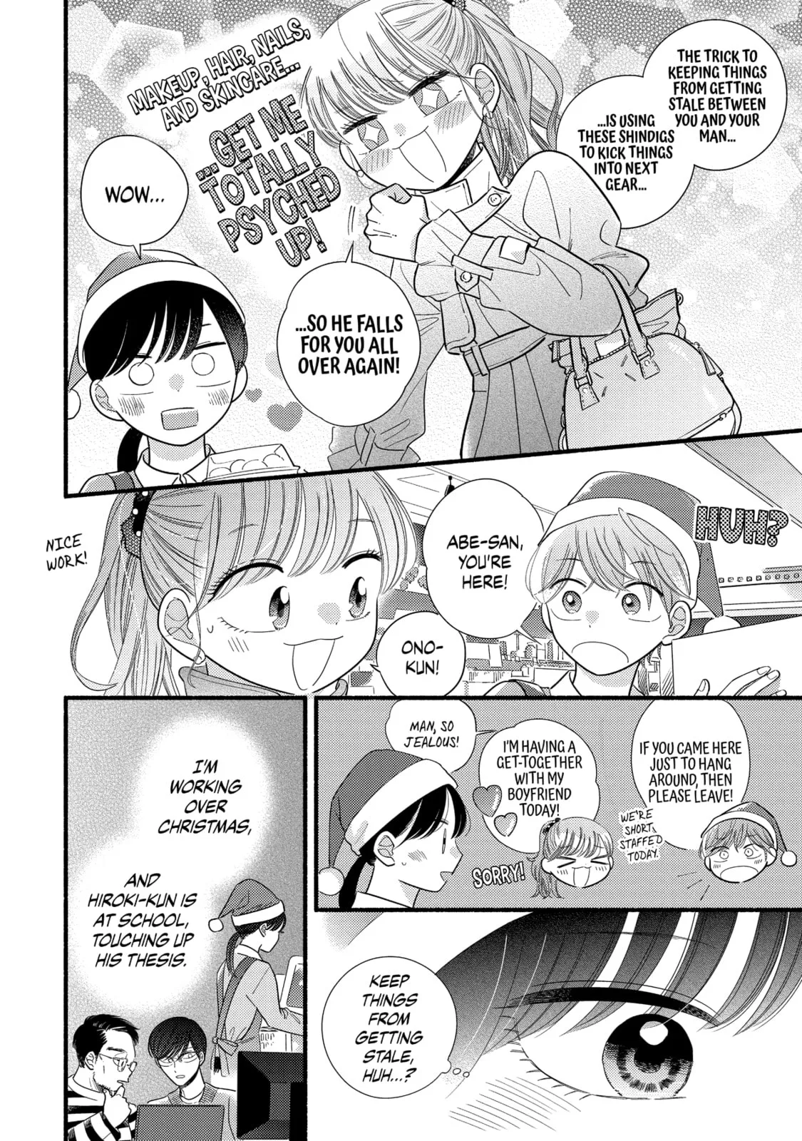 A Side Character's Love Story - Chapter 62 - Page 4