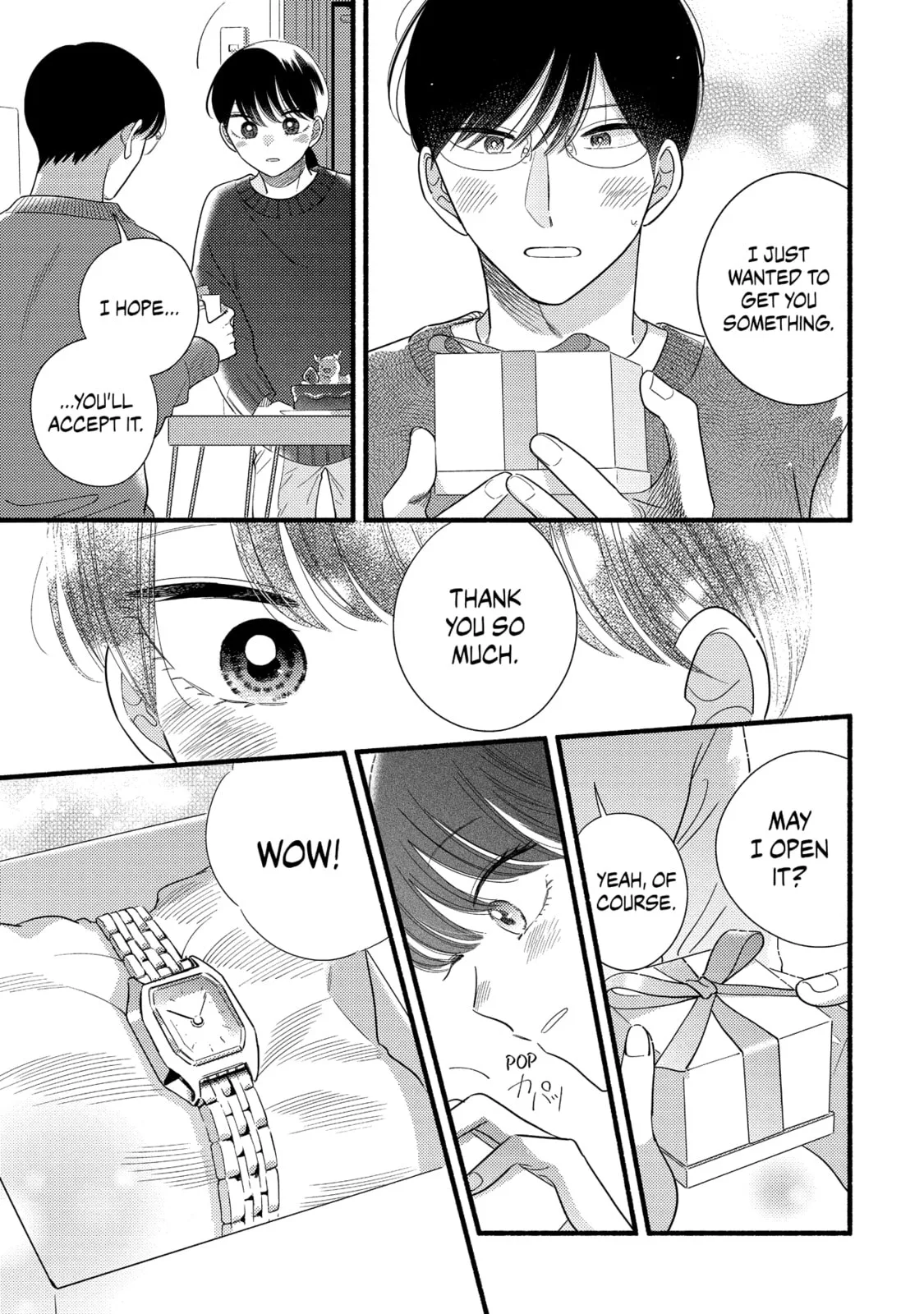 A Side Character's Love Story - Chapter 62 - Page 13