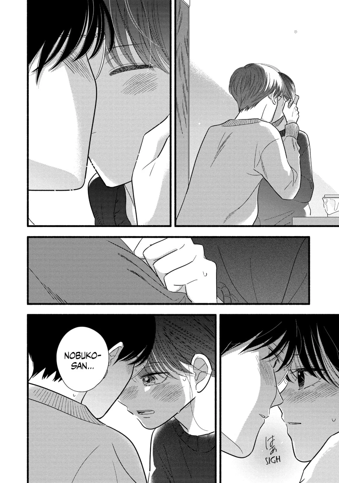 A Side Character's Love Story - Chapter 62 - Page 20