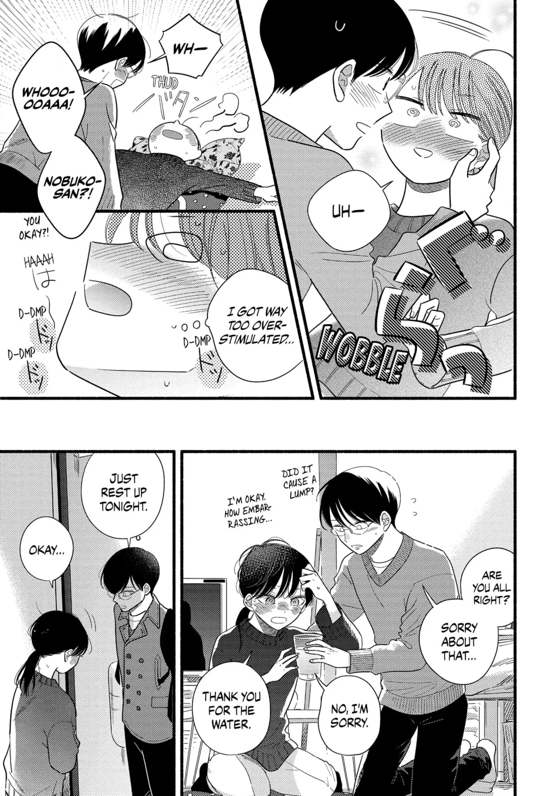 A Side Character's Love Story - Chapter 62 - Page 23