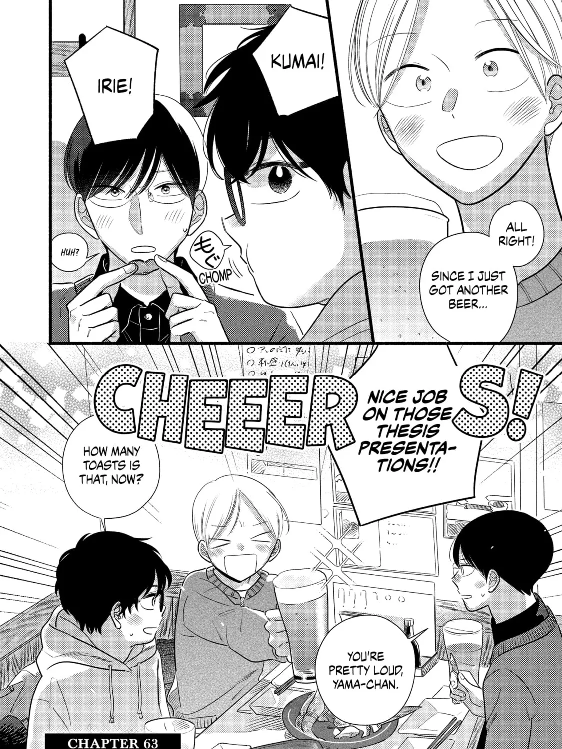 A Side Character's Love Story - Chapter 63 - Page 1