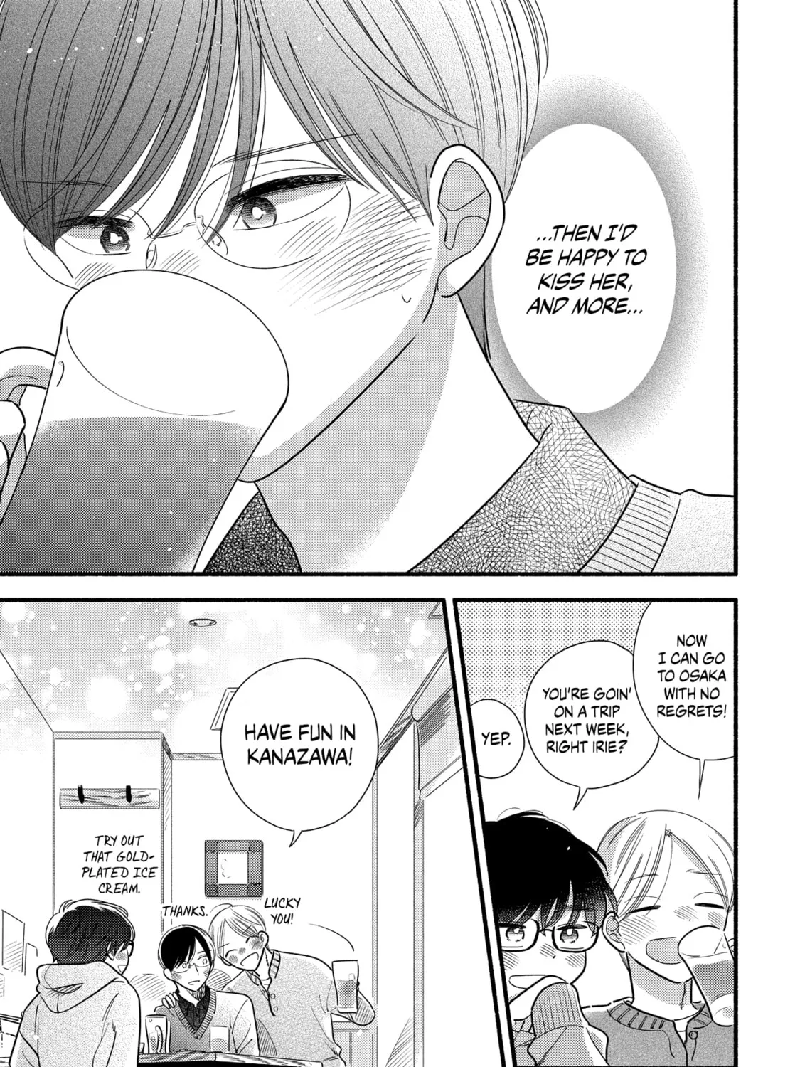 A Side Character's Love Story - Chapter 63 - Page 17
