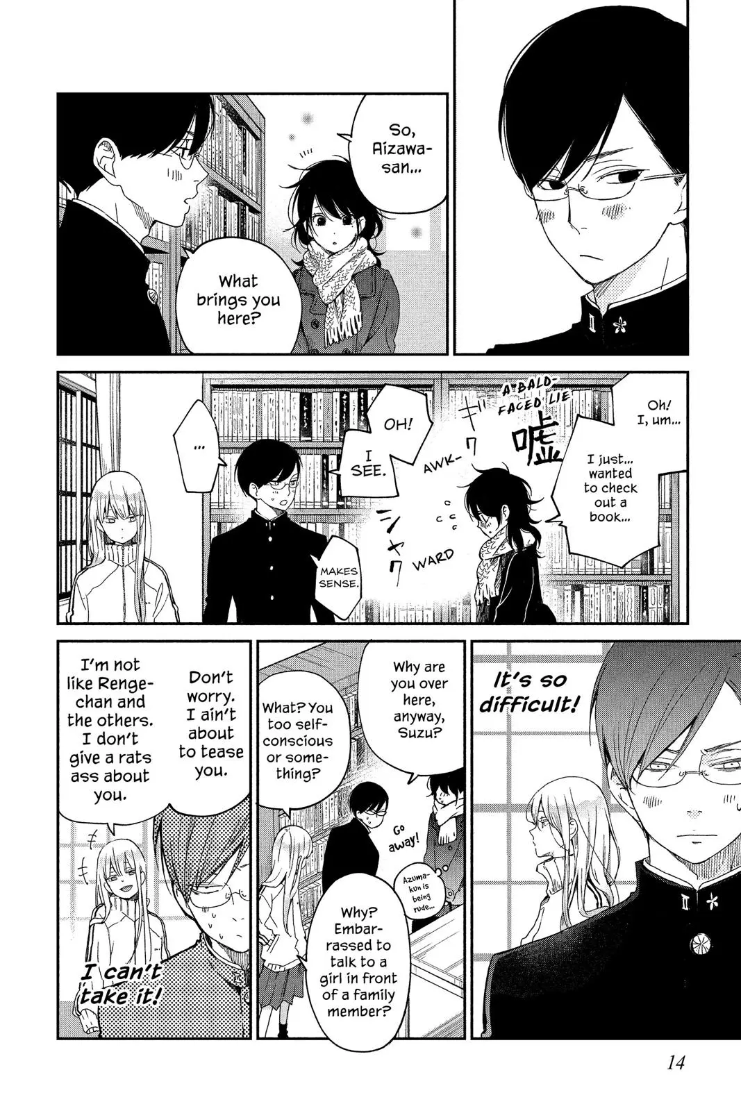 Our Precious Conversations - Chapter 22 - Page 14