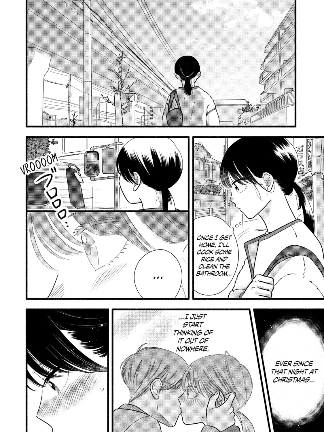 A Side Character's Love Story - Chapter 63 - Page 19