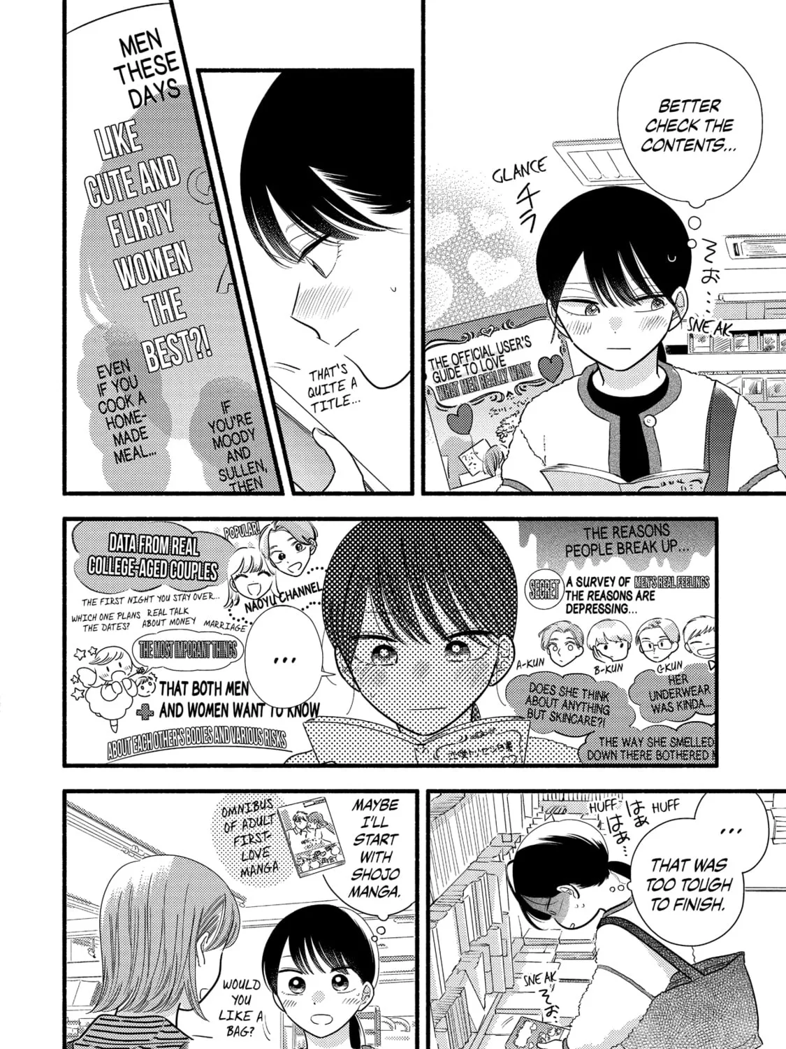 A Side Character's Love Story - Chapter 63 - Page 23
