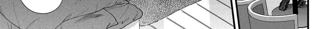 A Side Character's Love Story - Chapter 63 - Page 34
