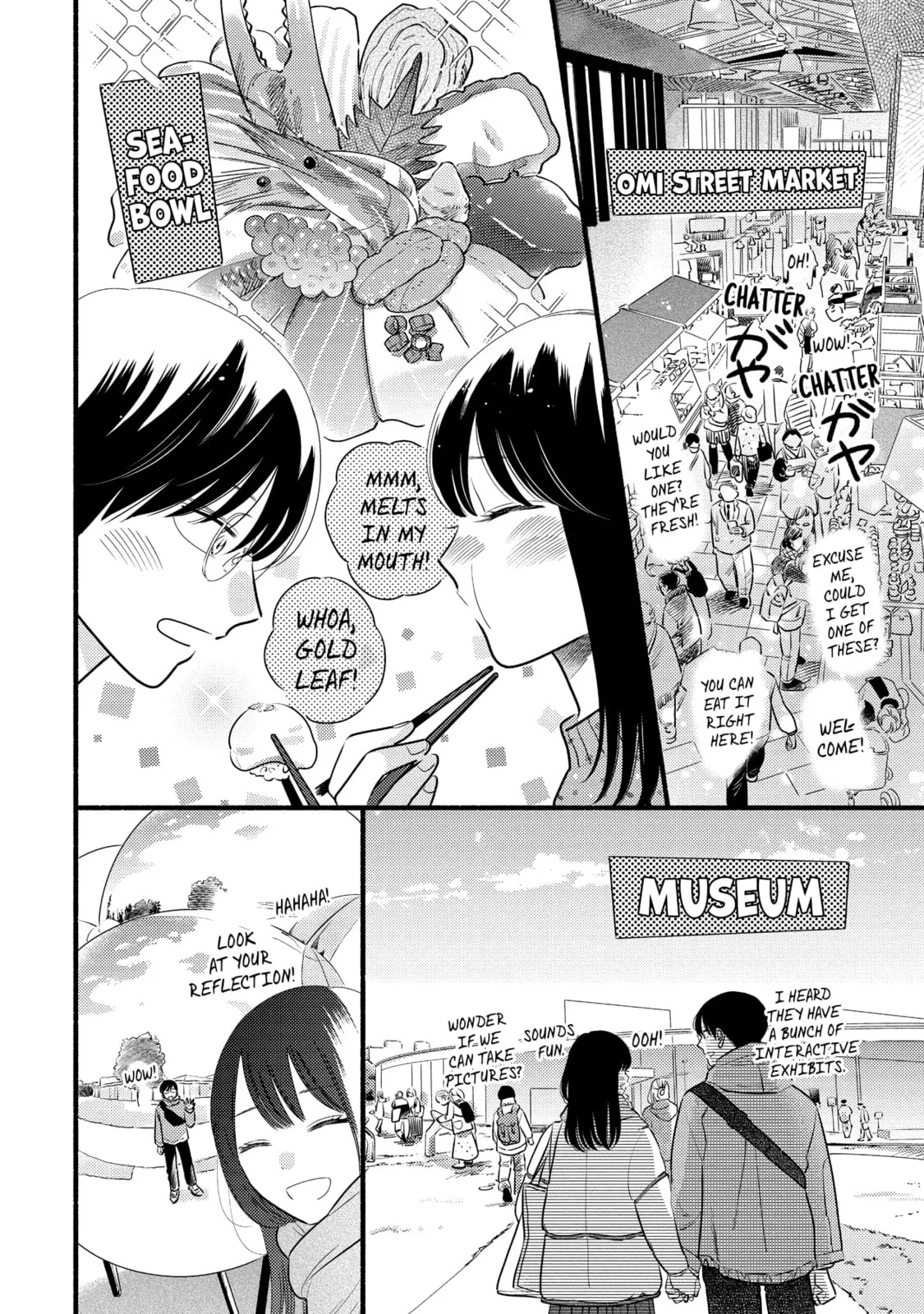 A Side Character's Love Story - Chapter 64 - Page 4