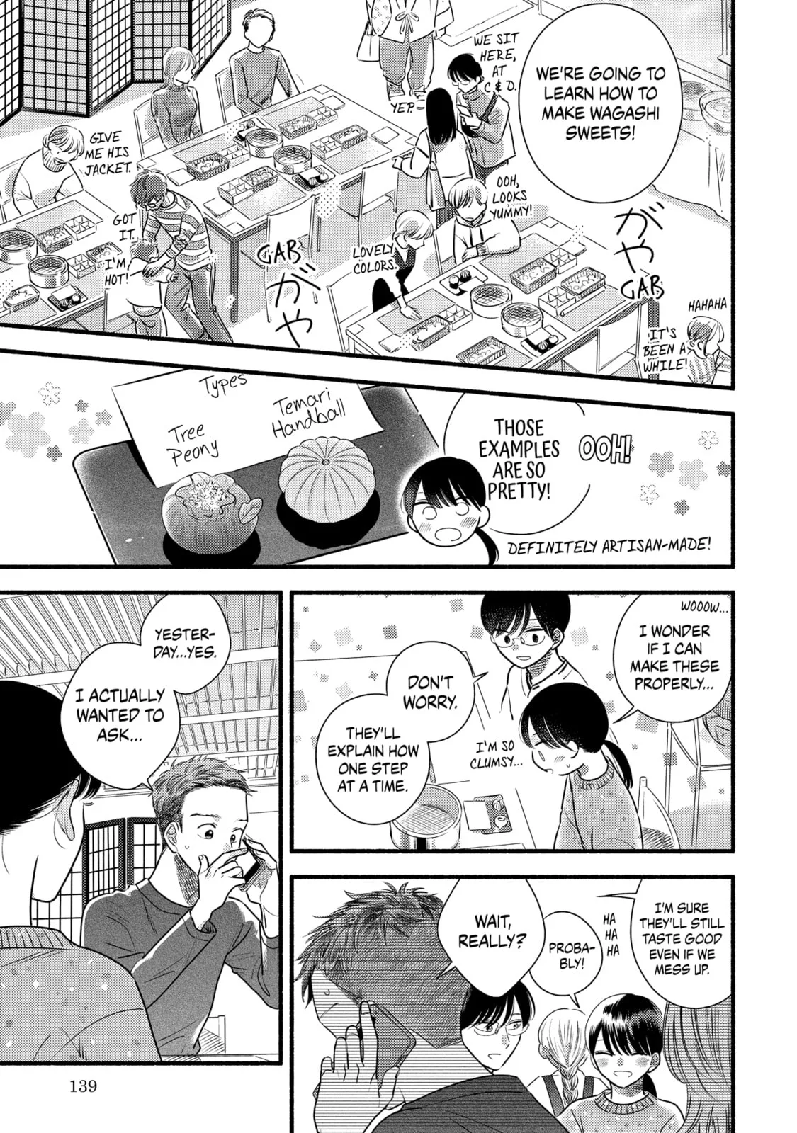 A Side Character's Love Story - Chapter 64 - Page 7
