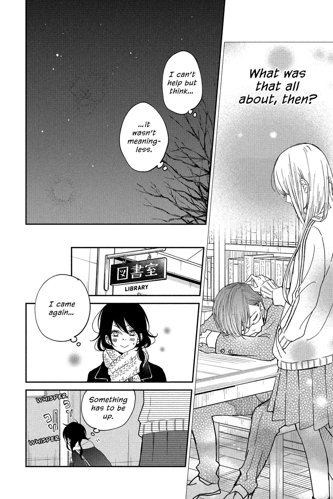 Our Precious Conversations - Chapter 22 - Page 18