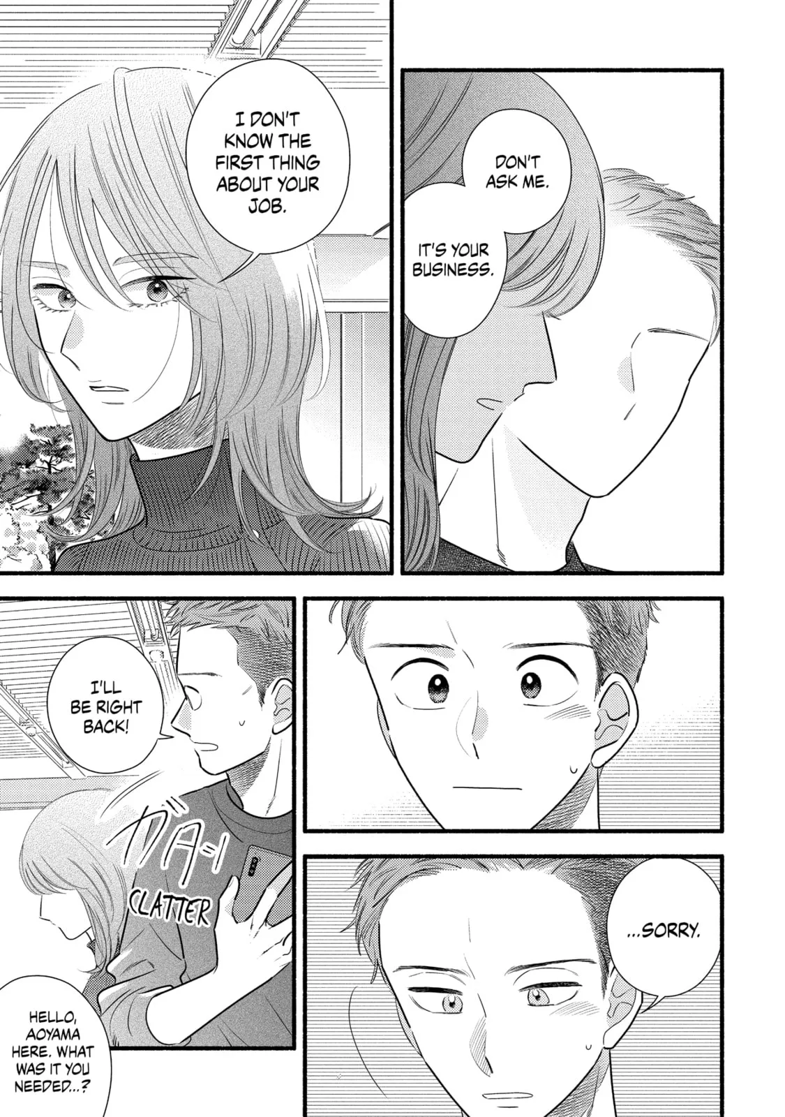 A Side Character's Love Story - Chapter 64 - Page 11