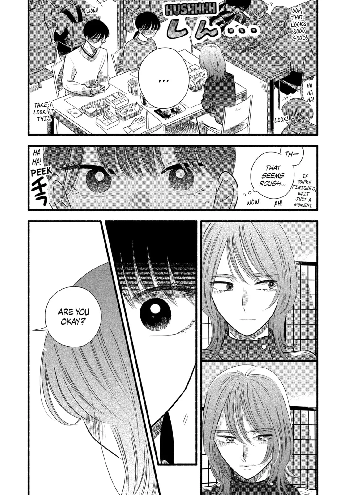 A Side Character's Love Story - Chapter 64 - Page 12