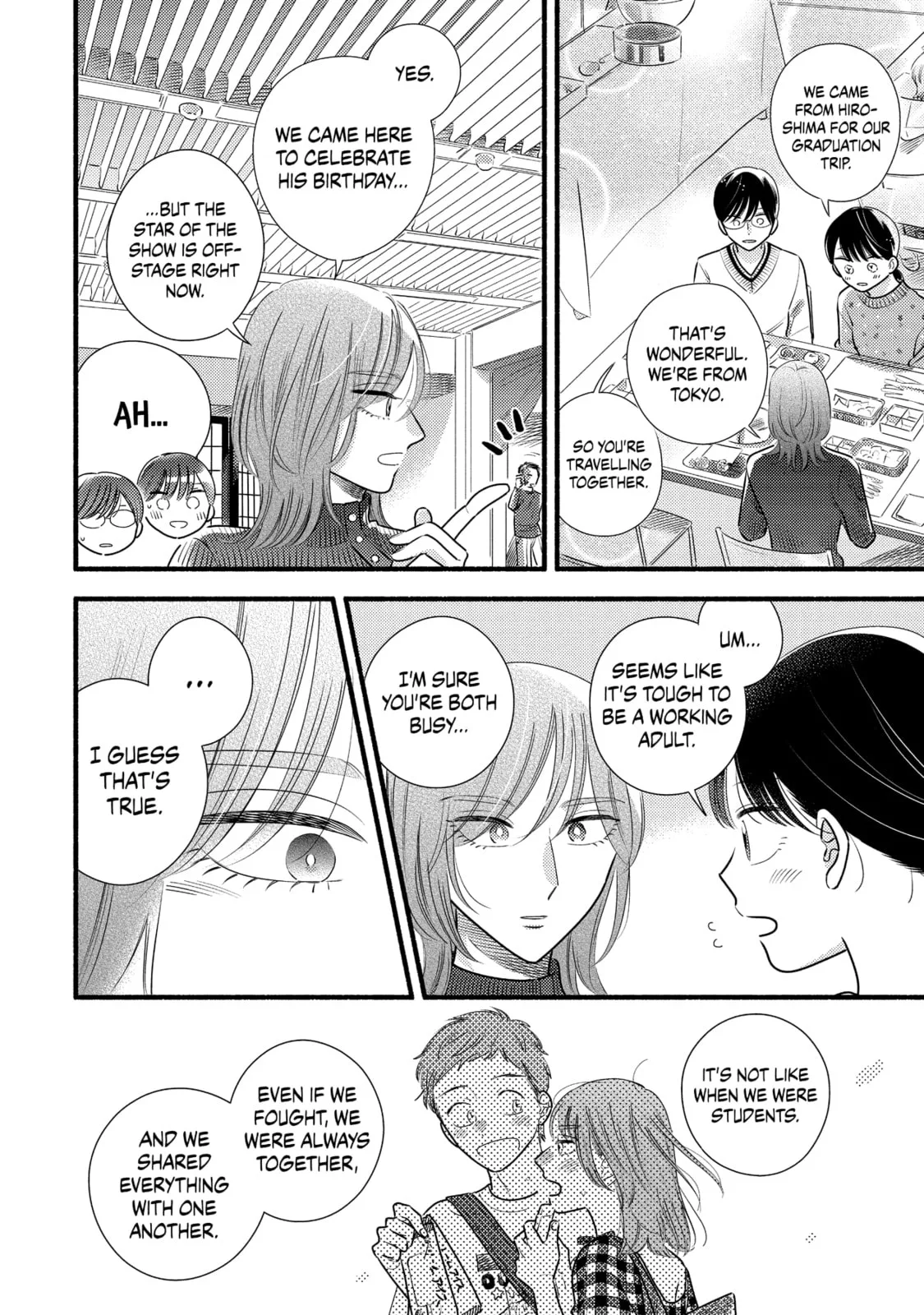 A Side Character's Love Story - Chapter 64 - Page 14
