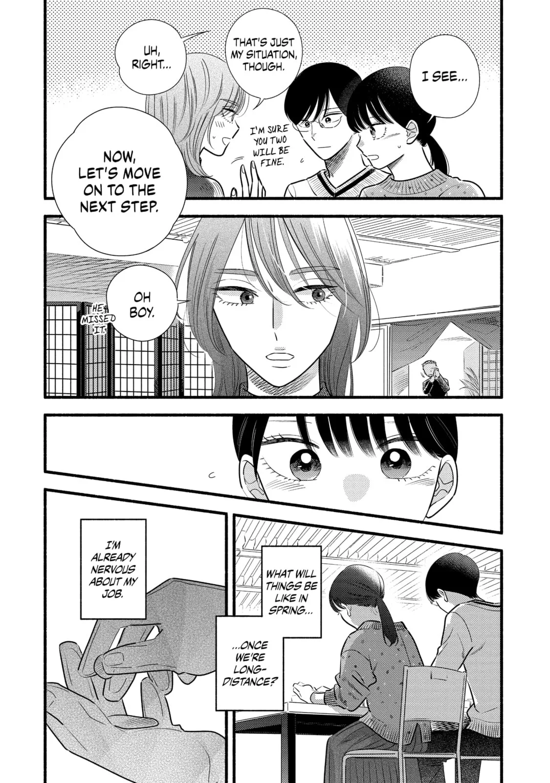 A Side Character's Love Story - Chapter 64 - Page 16