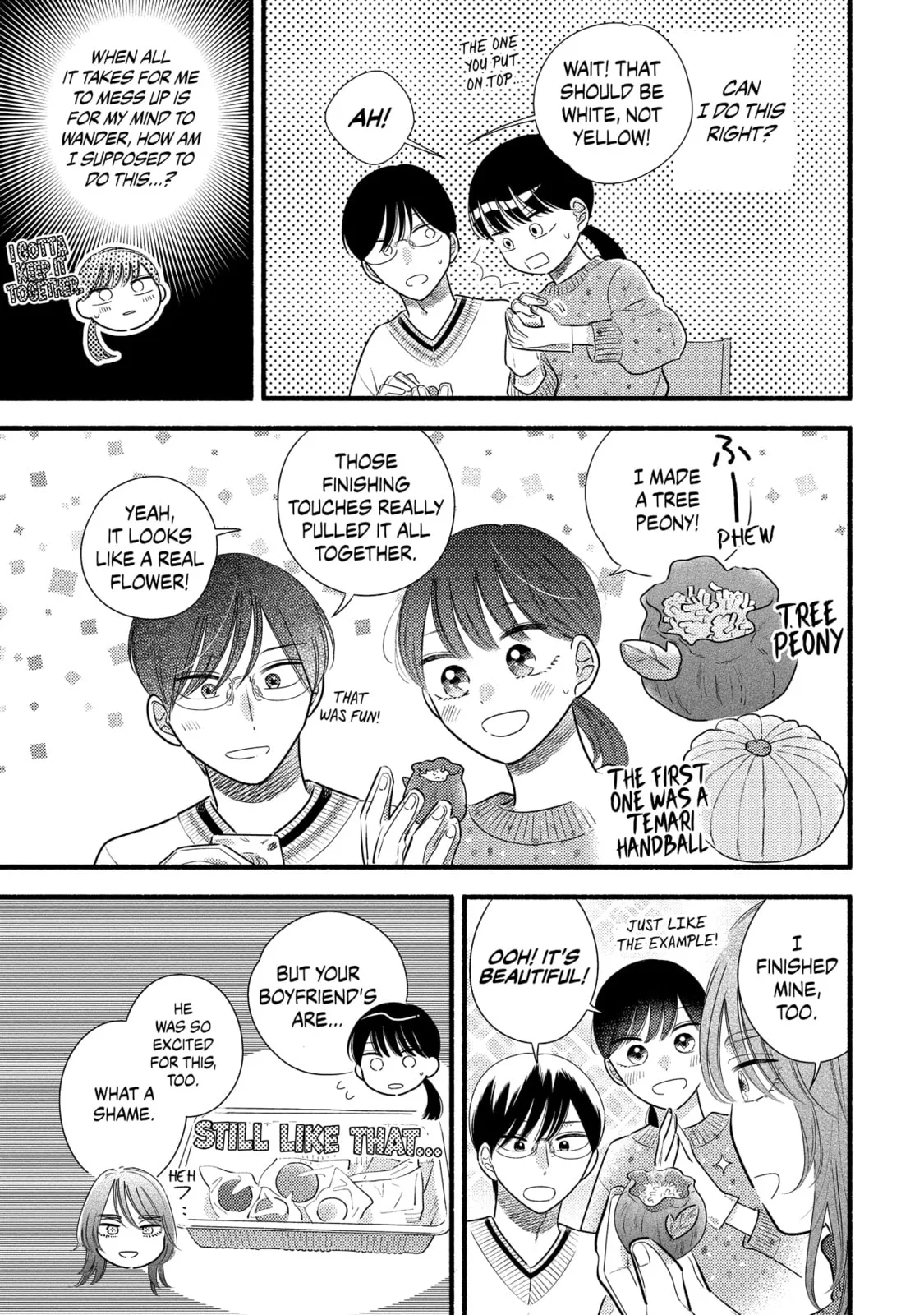 A Side Character's Love Story - Chapter 64 - Page 17