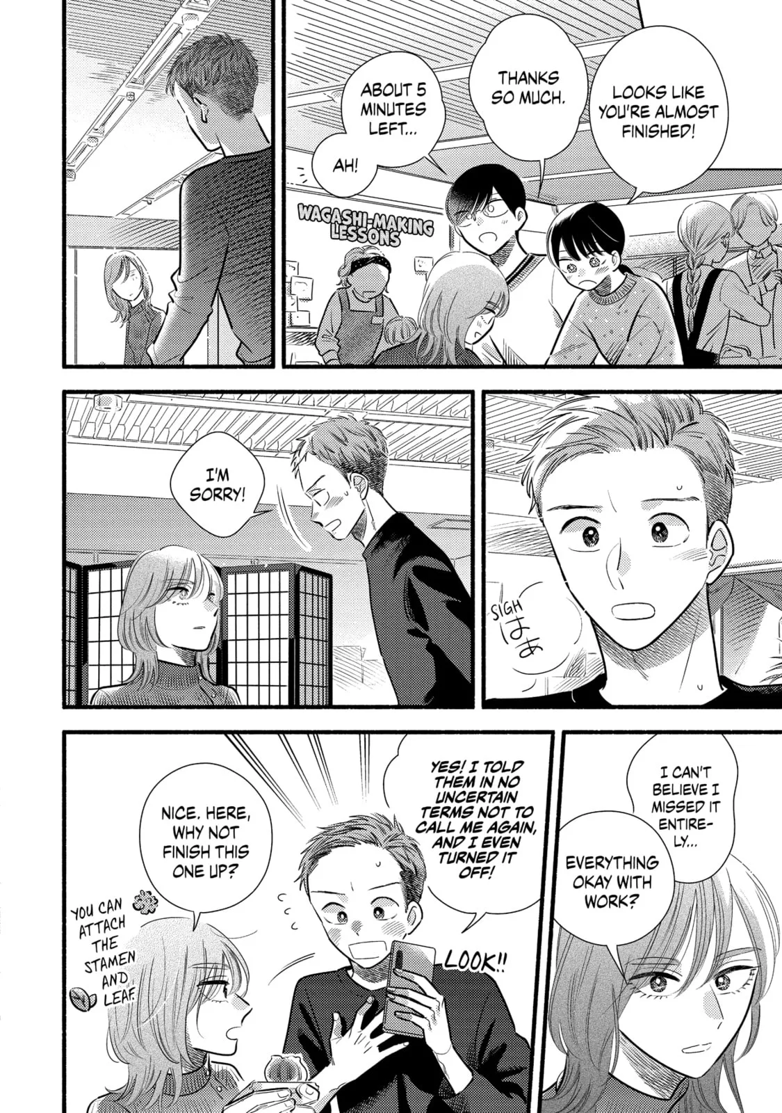 A Side Character's Love Story - Chapter 64 - Page 20